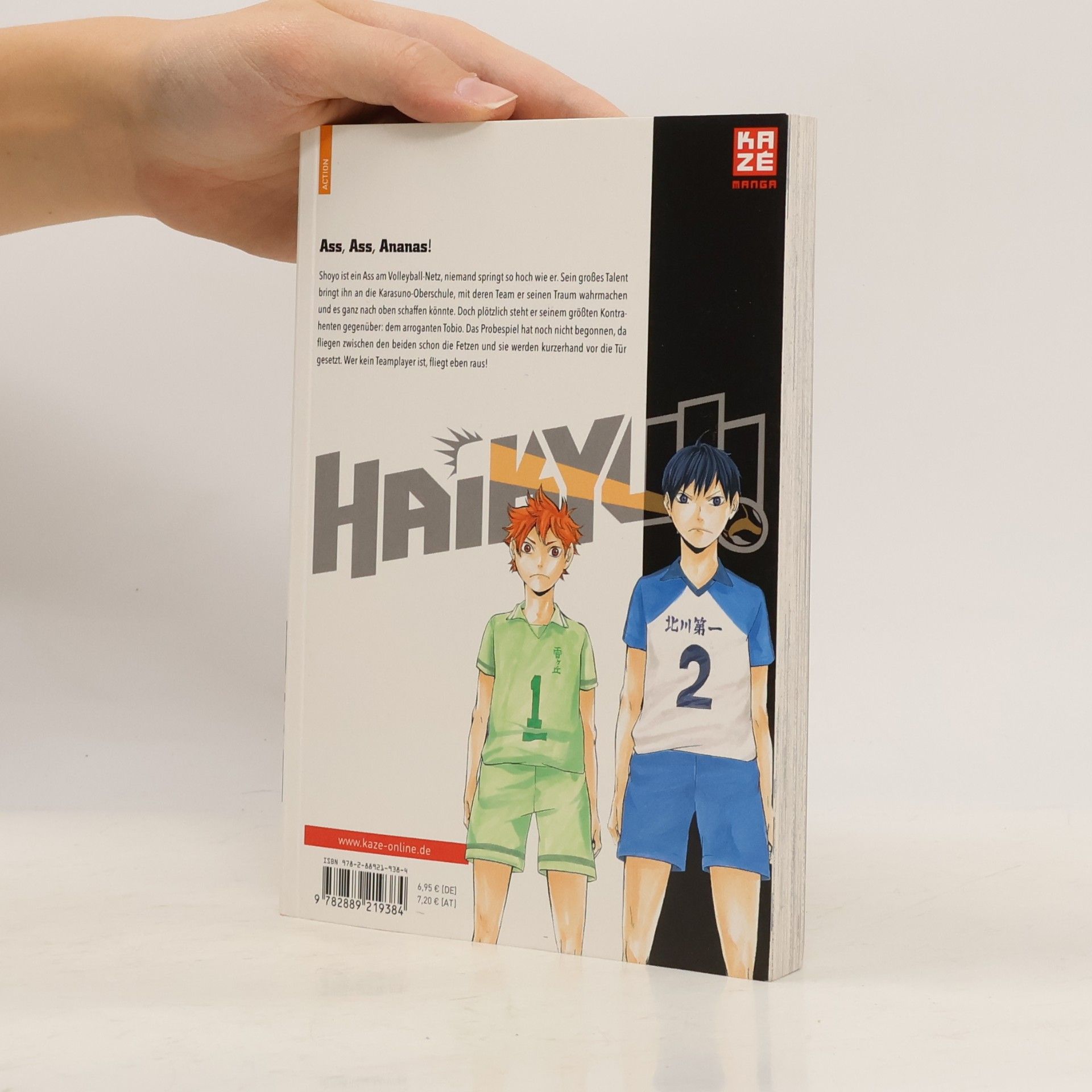 Haruichi Furudate Haikyu! Volume 1