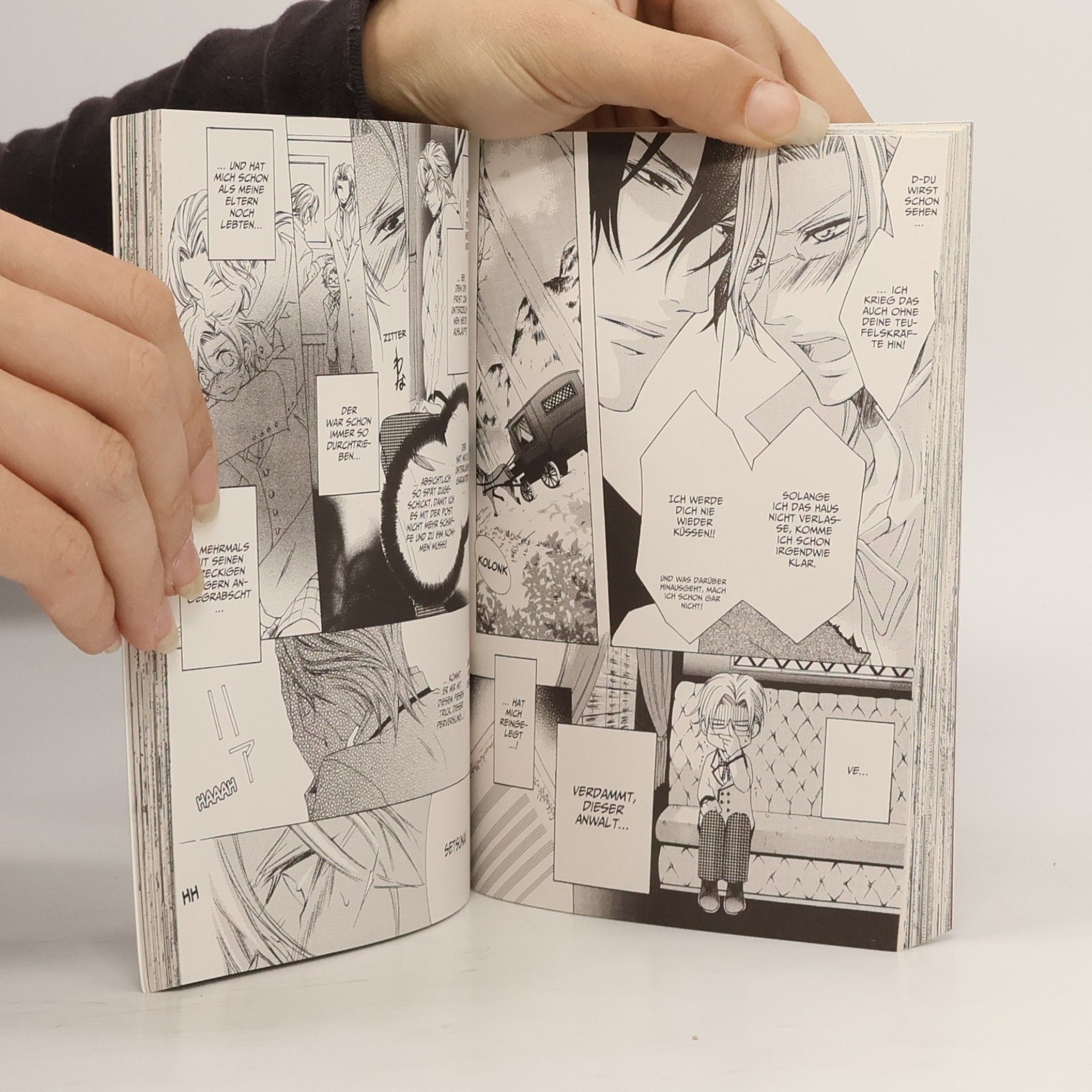 Ryo Takagi Devil's game 1