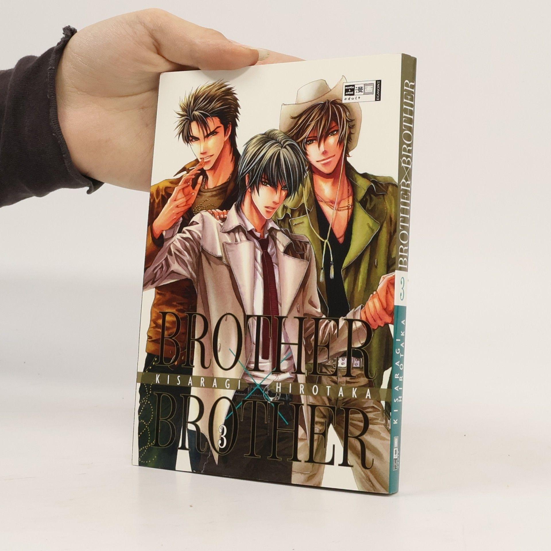 Hirotaka Kisaragi Brother x brother vol. 3