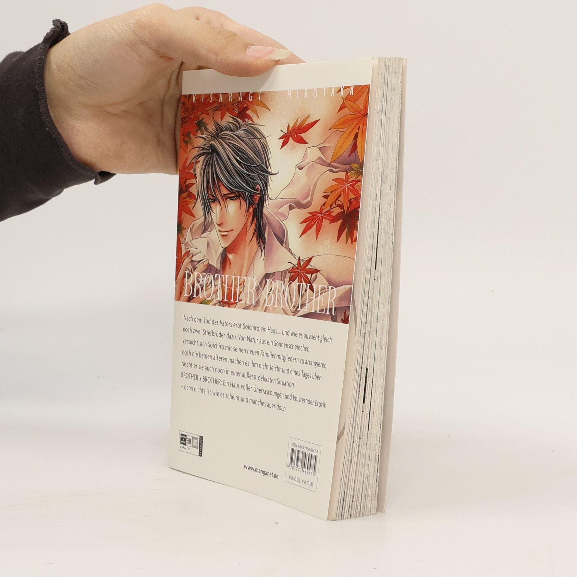 Hirotaka Kisaragi Brother x brother vol. 3
