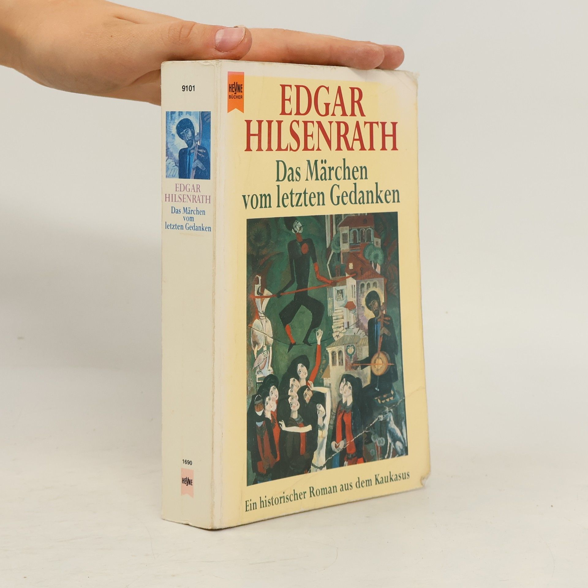 Edgar Hilsenrath Das Märchen vom letzten Gedanken