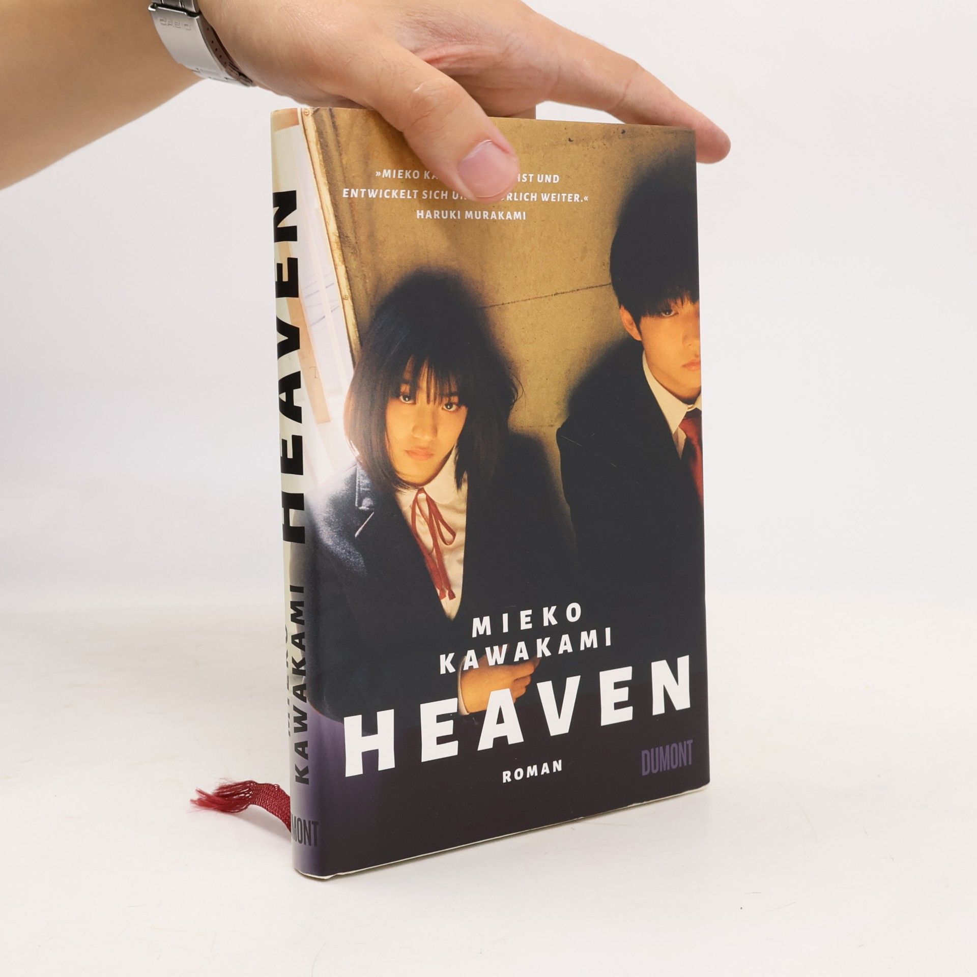 Mieko Kawakami Heaven