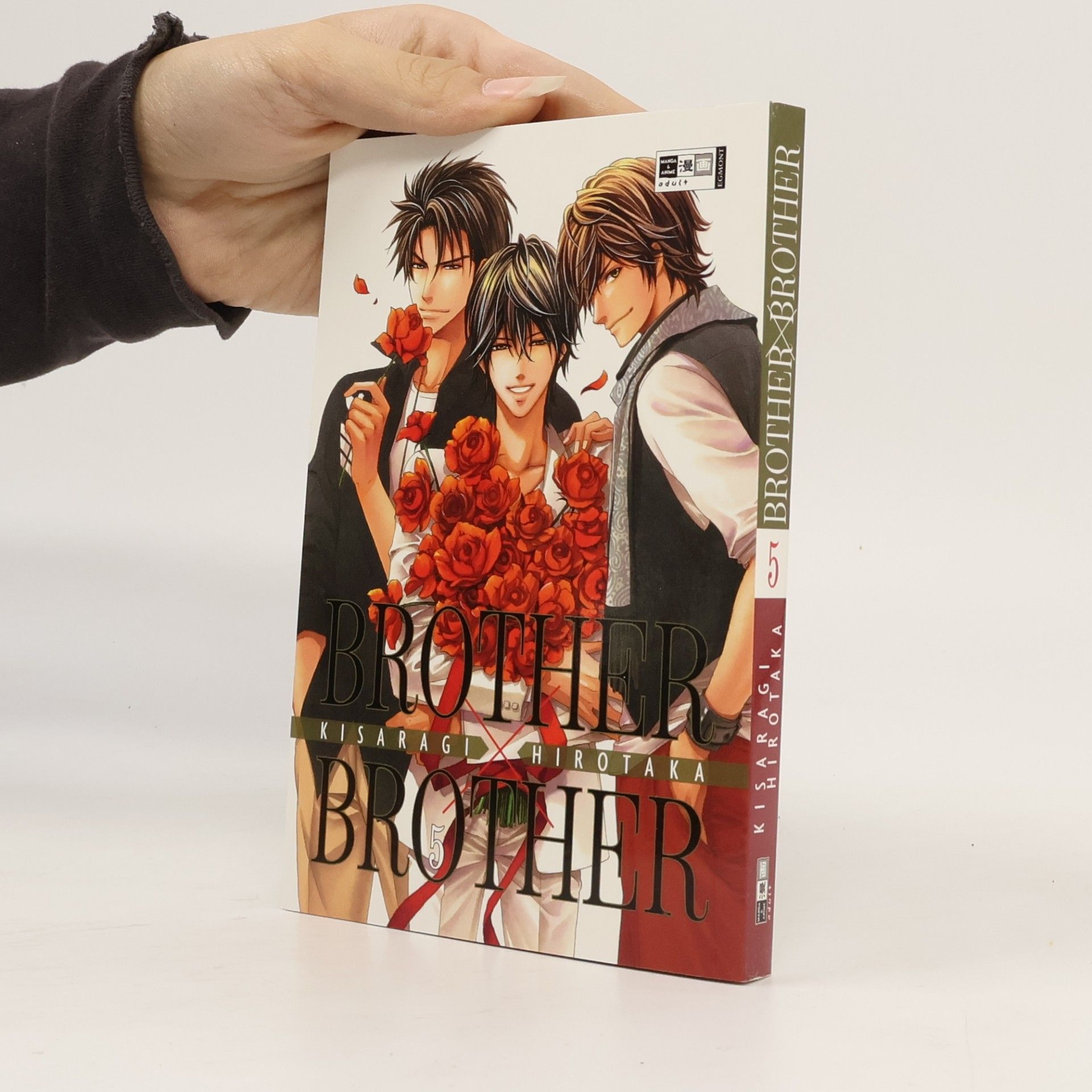 Hirotaka Kisaragi Brother x Brother. Vol 5