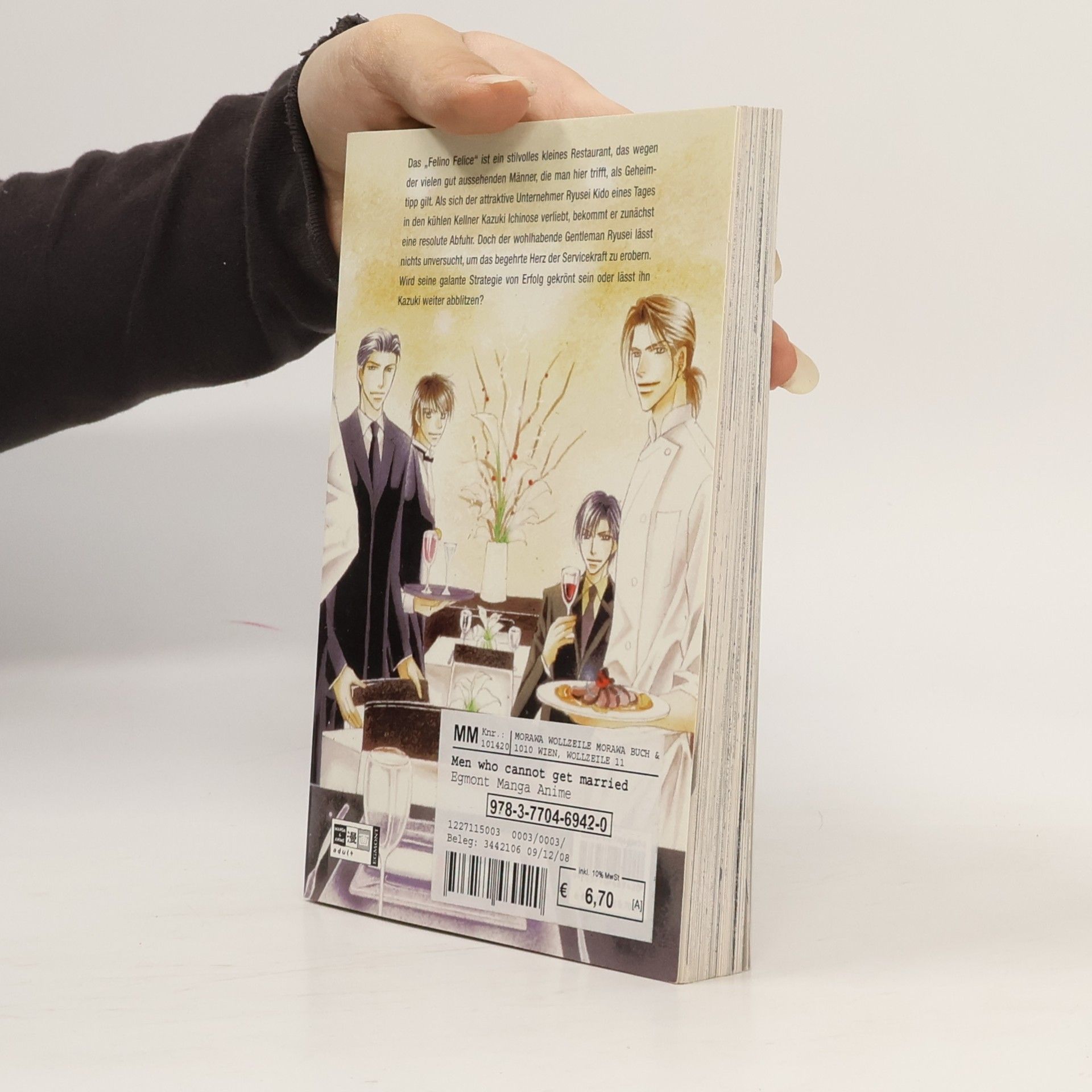 Sakuya Fujii Men who cannot get married