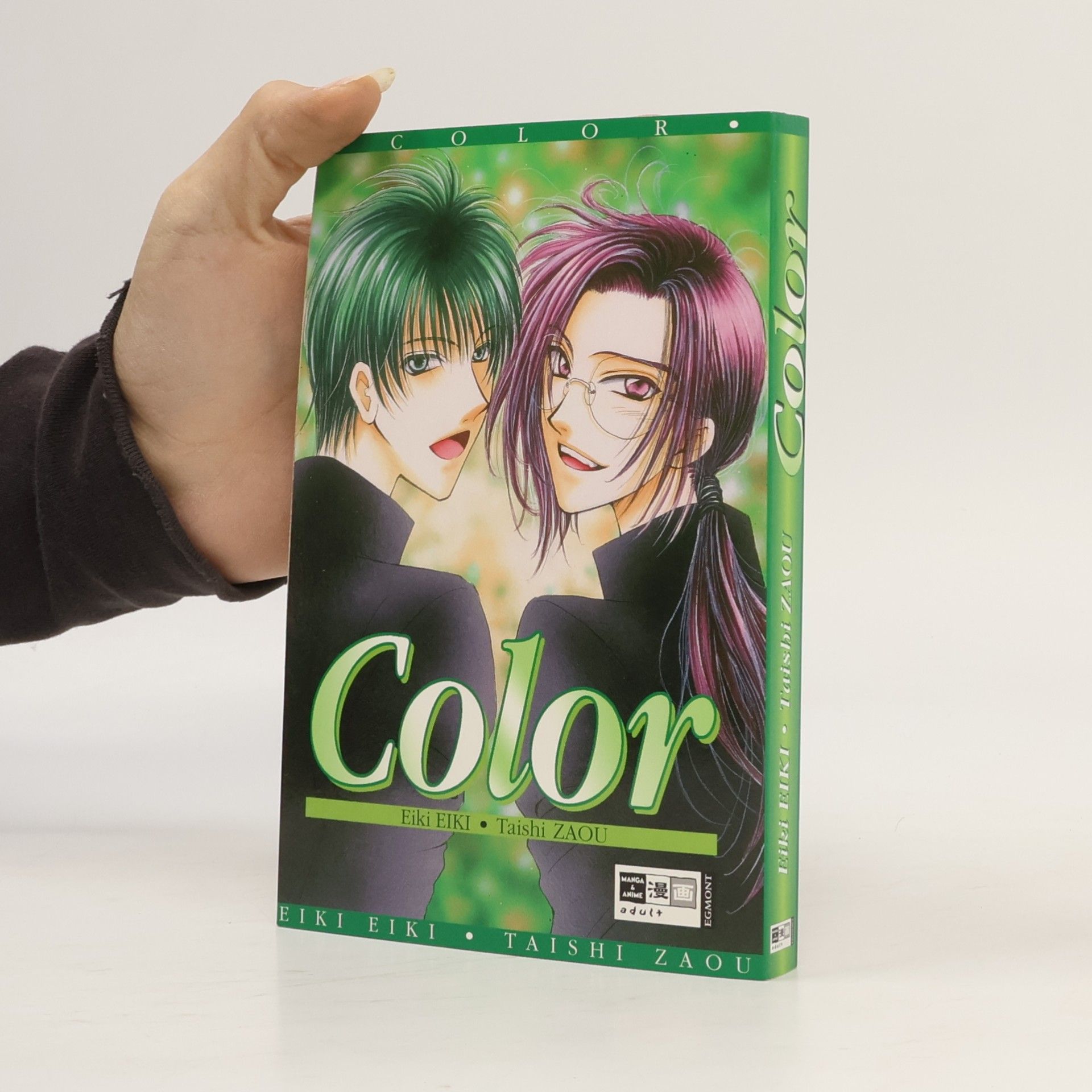 Eiki Eiki Eiki Eiki & Taishi Zaou present: Color
