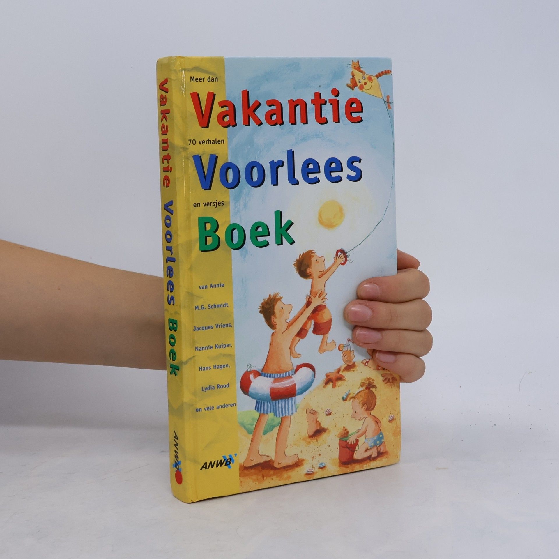 Various authors Vakantie Voorleesboek