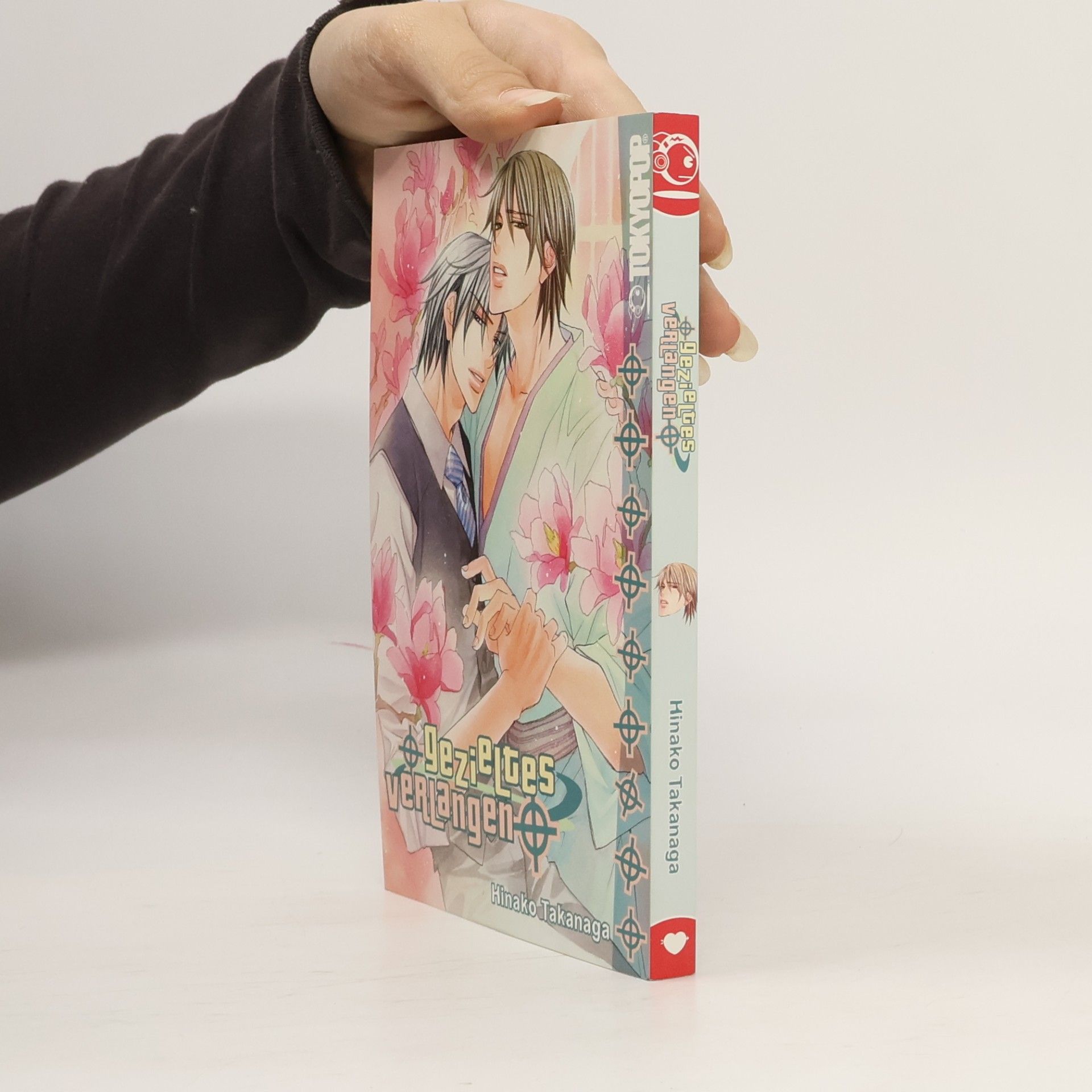 Hinako Takanaga Gezieltes Verlangen