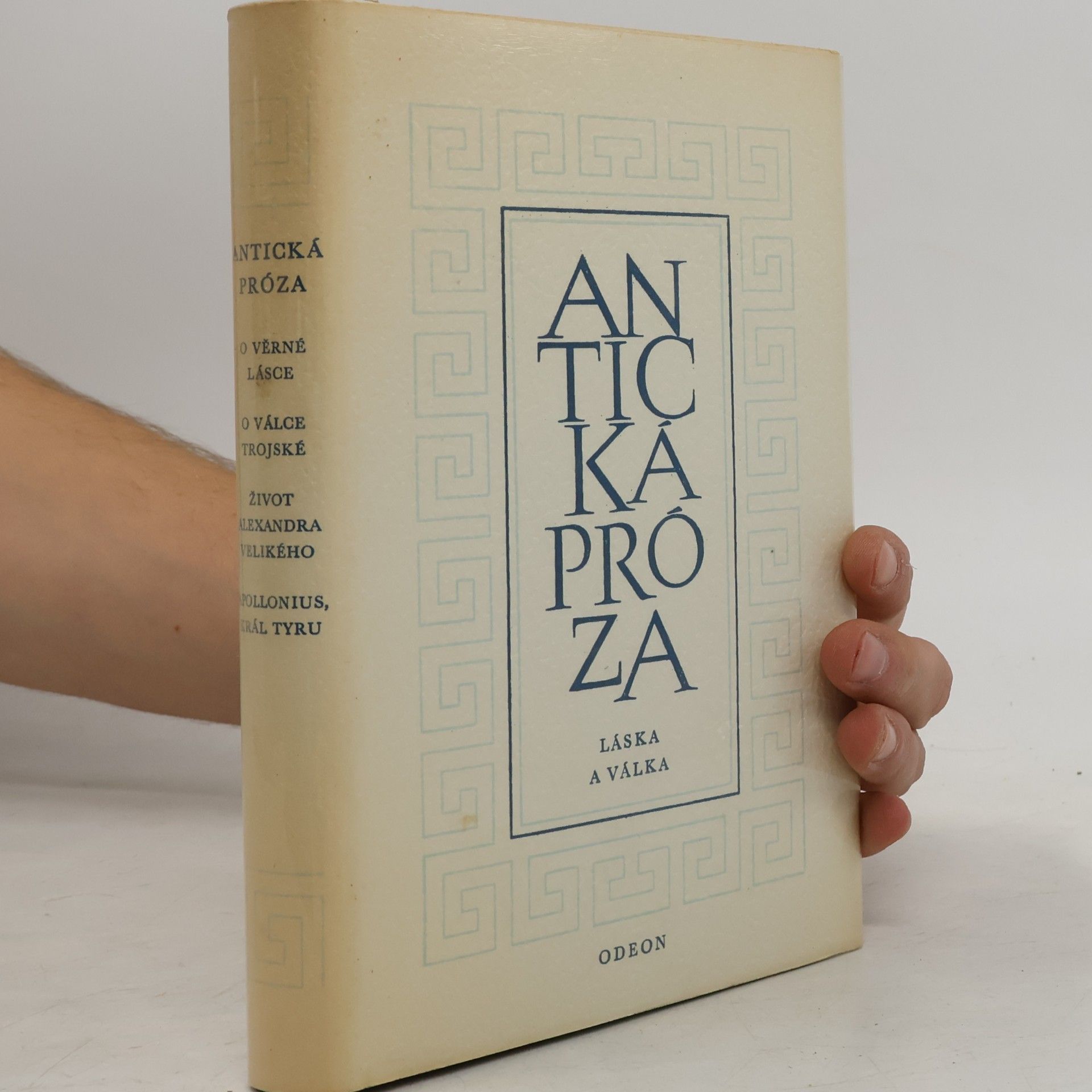 Bořivoj Borecký Antická próza 2. Láska a válka