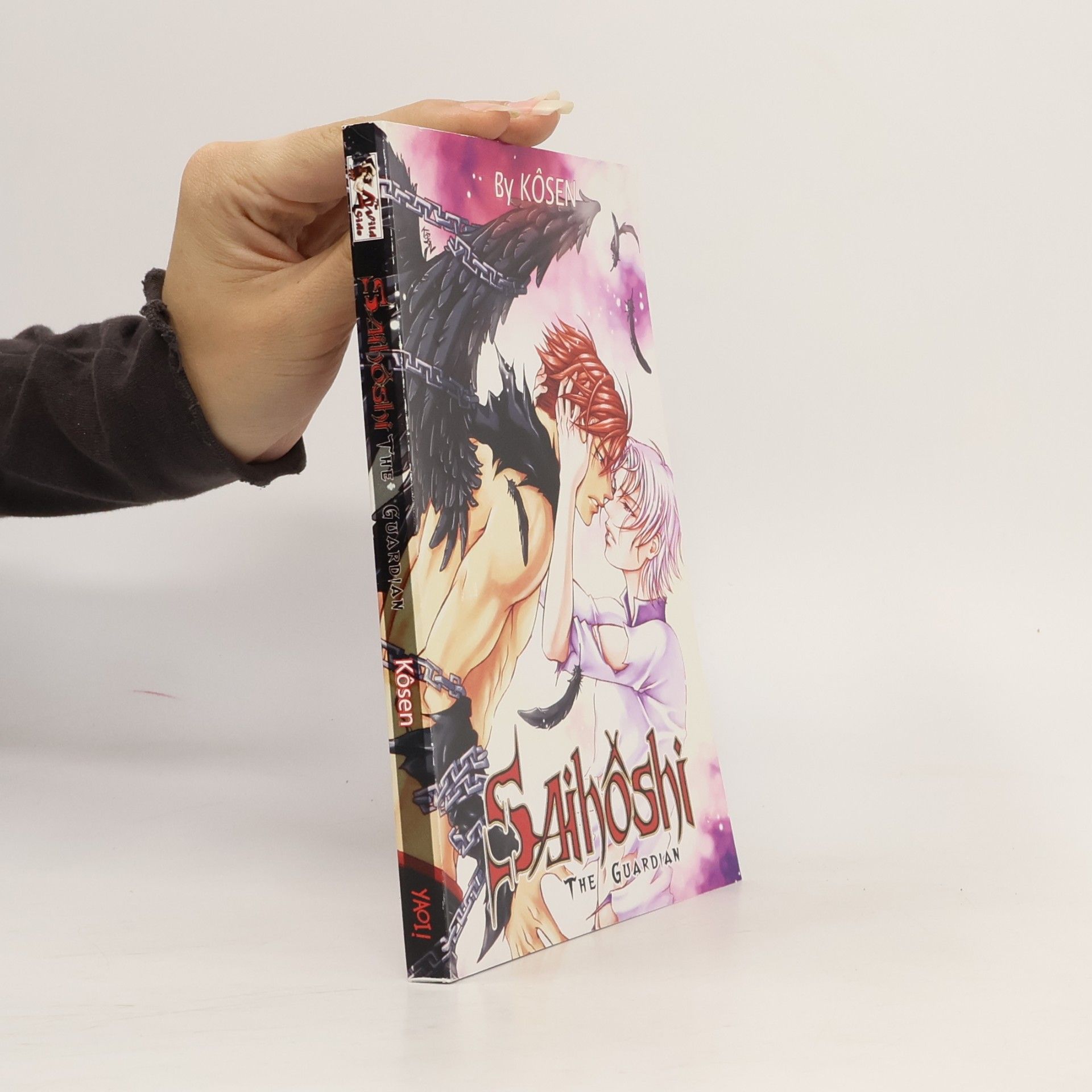 Autorenkollektiv Saihôshi the guardian