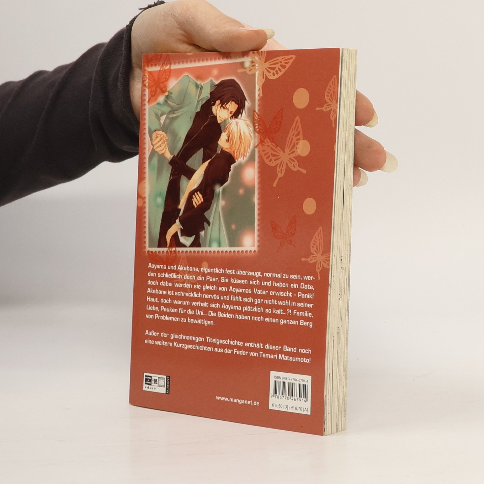 Temari Matsumoto The Loudest Whisper 2