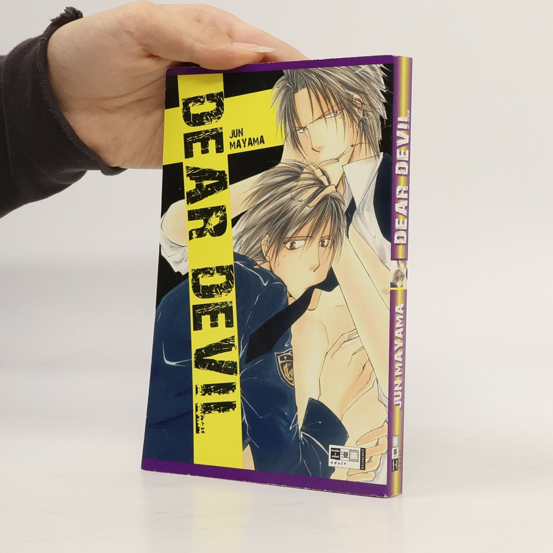 Jun Mayama Dear devil