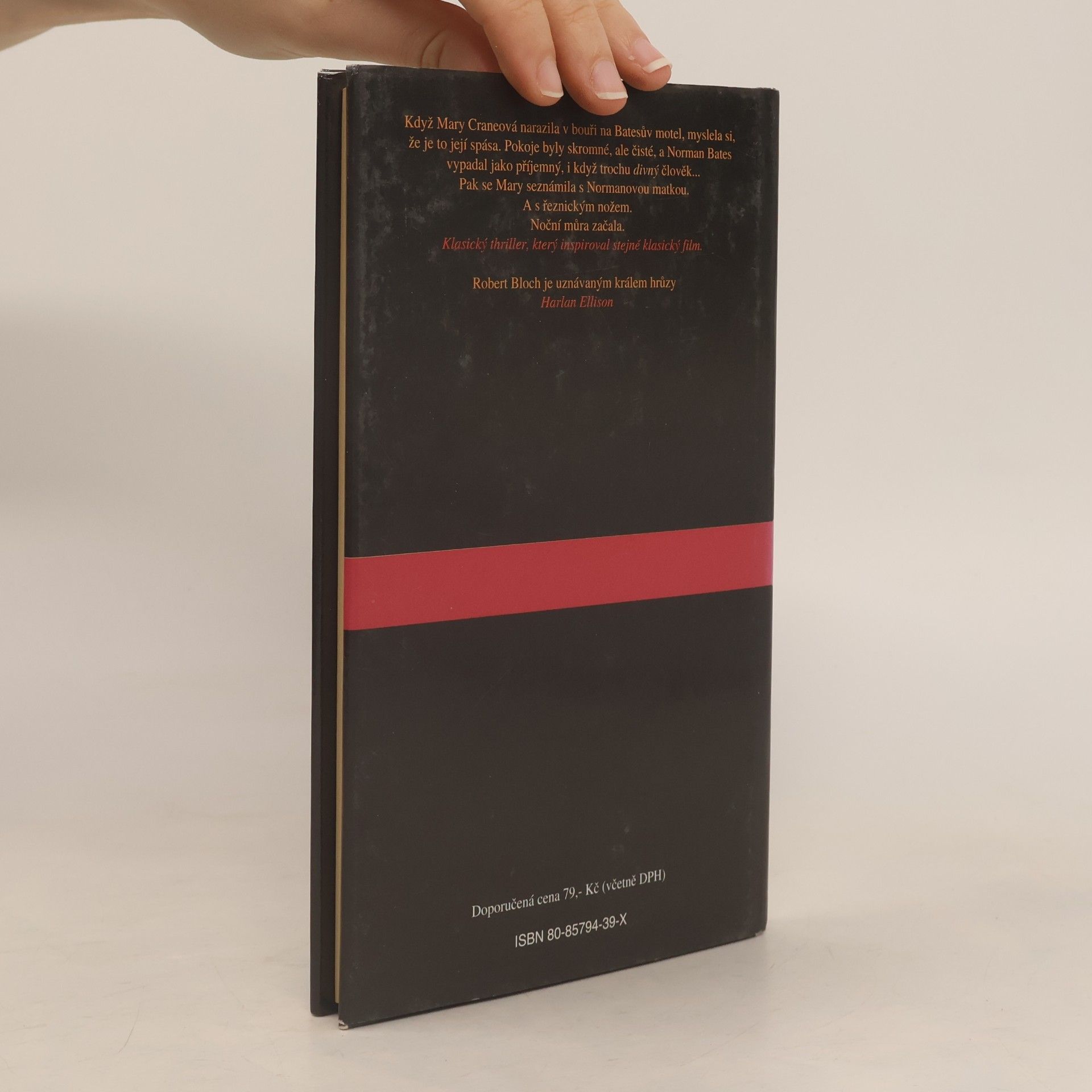 Robert Bloch Psycho