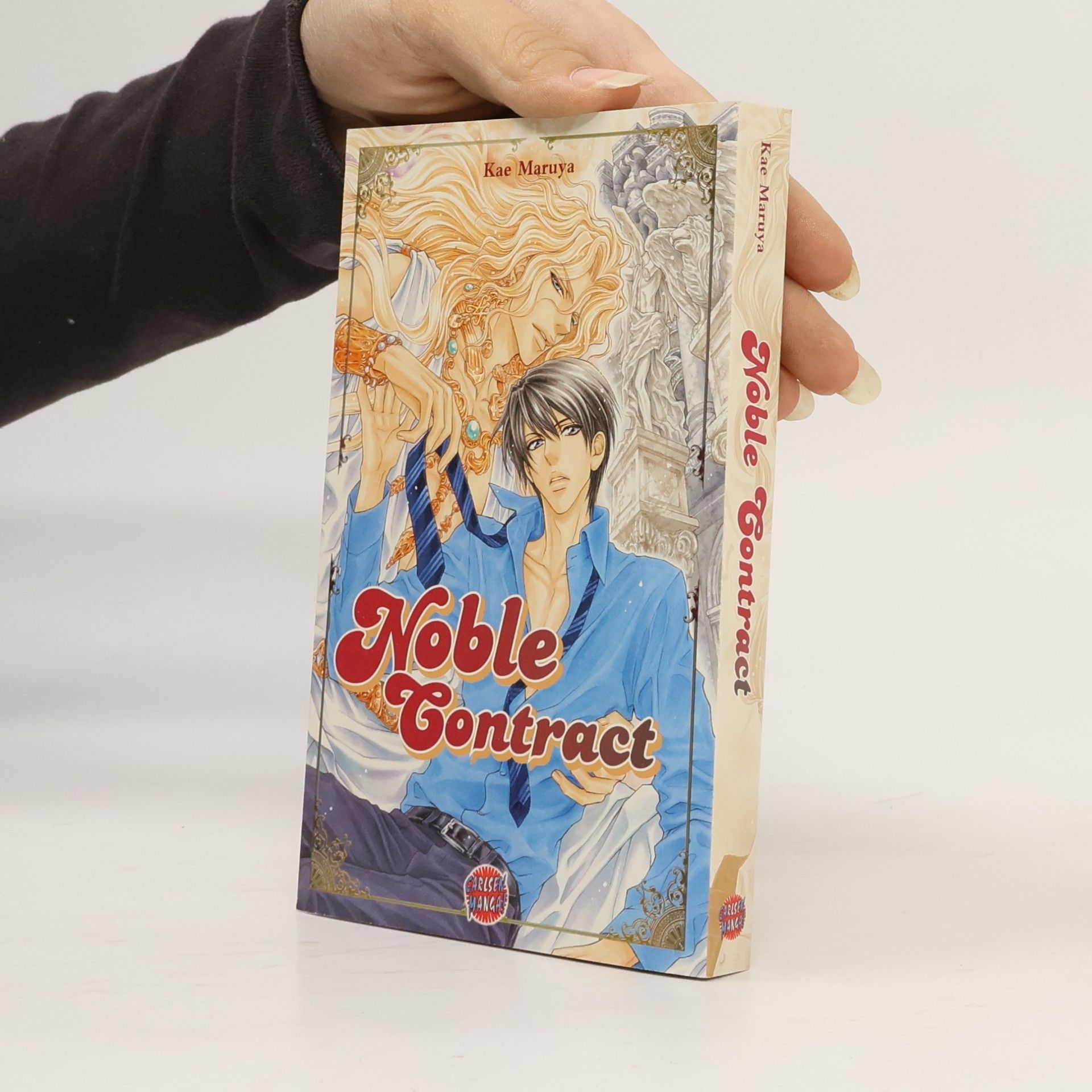 Kae Maruya Noble Contract
