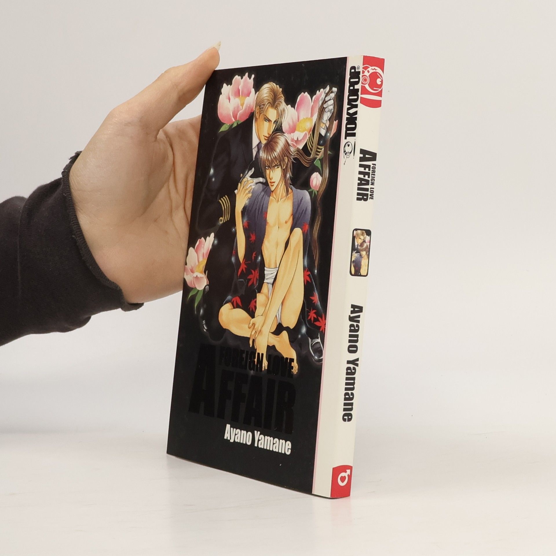 Ayano Yamane Foreign love affair