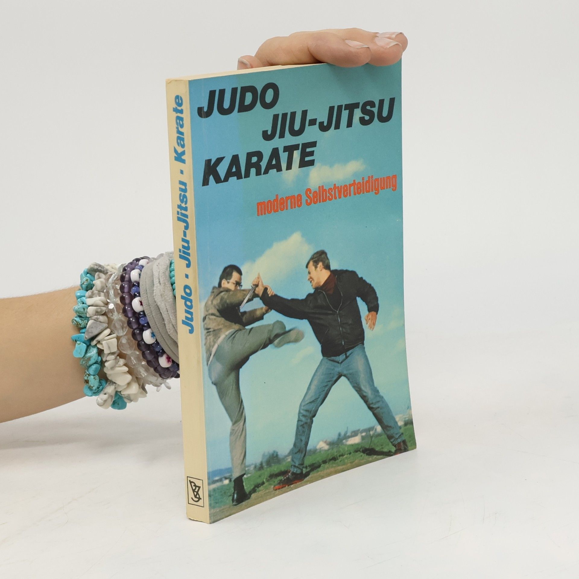 Autorenkollektiv Judo. Jiu-jitsu. Karate