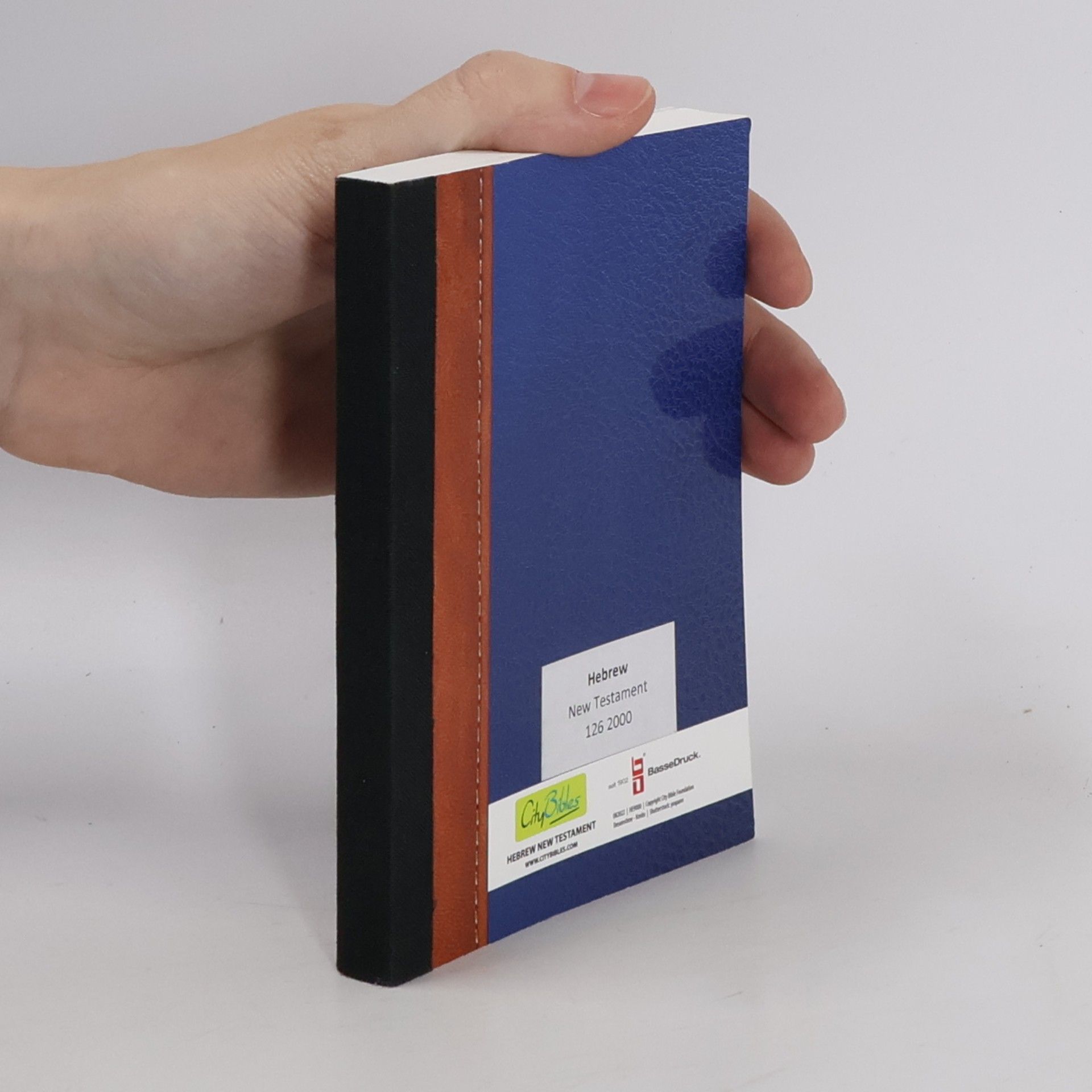 Various authors "דברו על לב ירושלים" : ספרי הברית החדשה ותוספות מהתנ"ך
