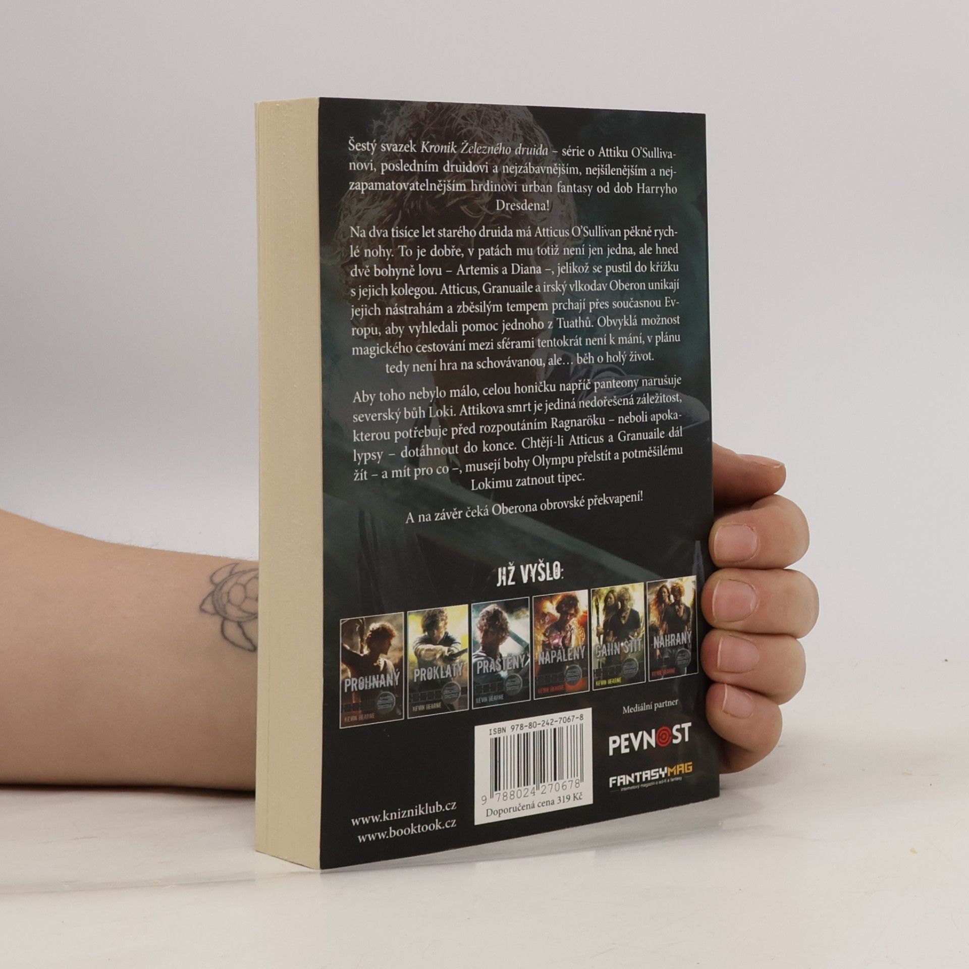 Kevin Hearne Uštvaný