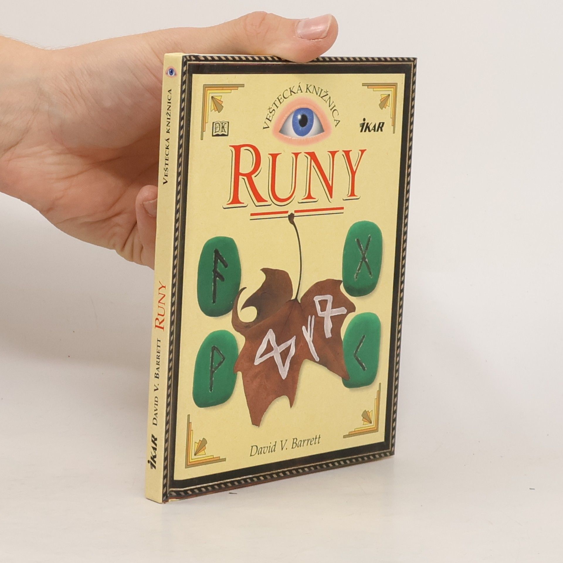 Runy
