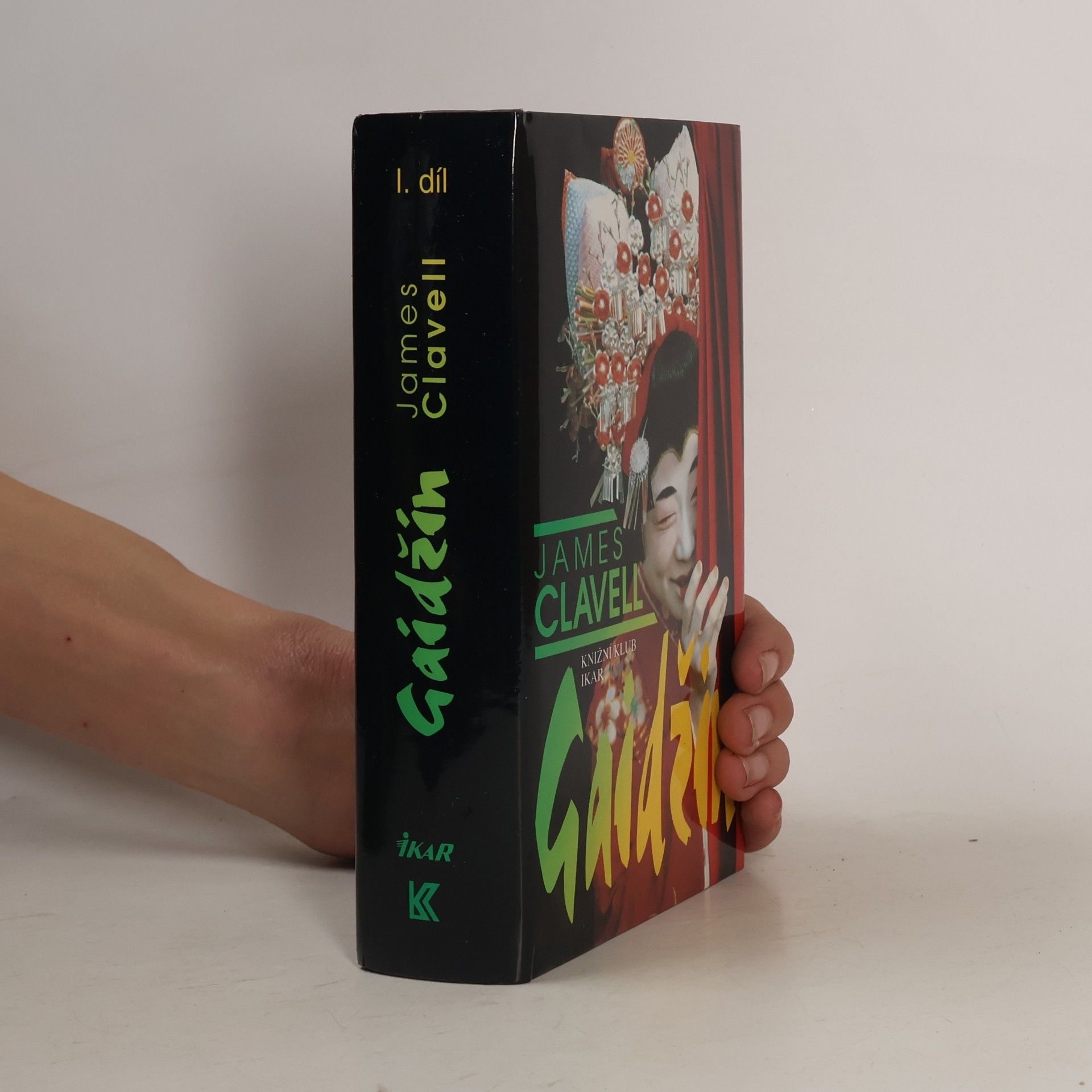 James Clavell Gaidžin 1. díl
