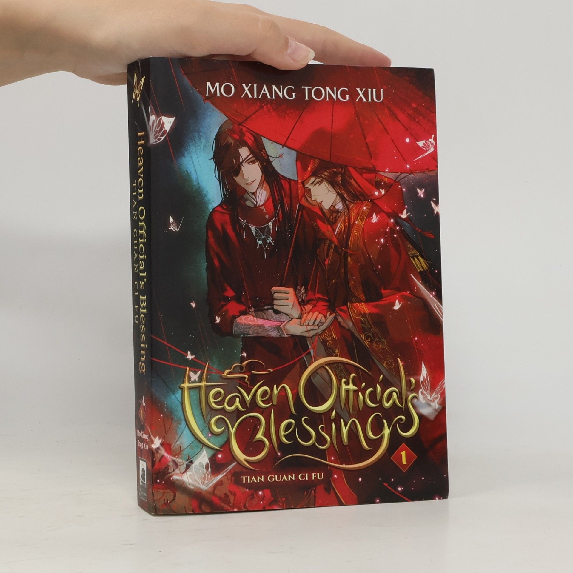 Mo Xiang Tong Xiu Heaven Official´s Blessing 1