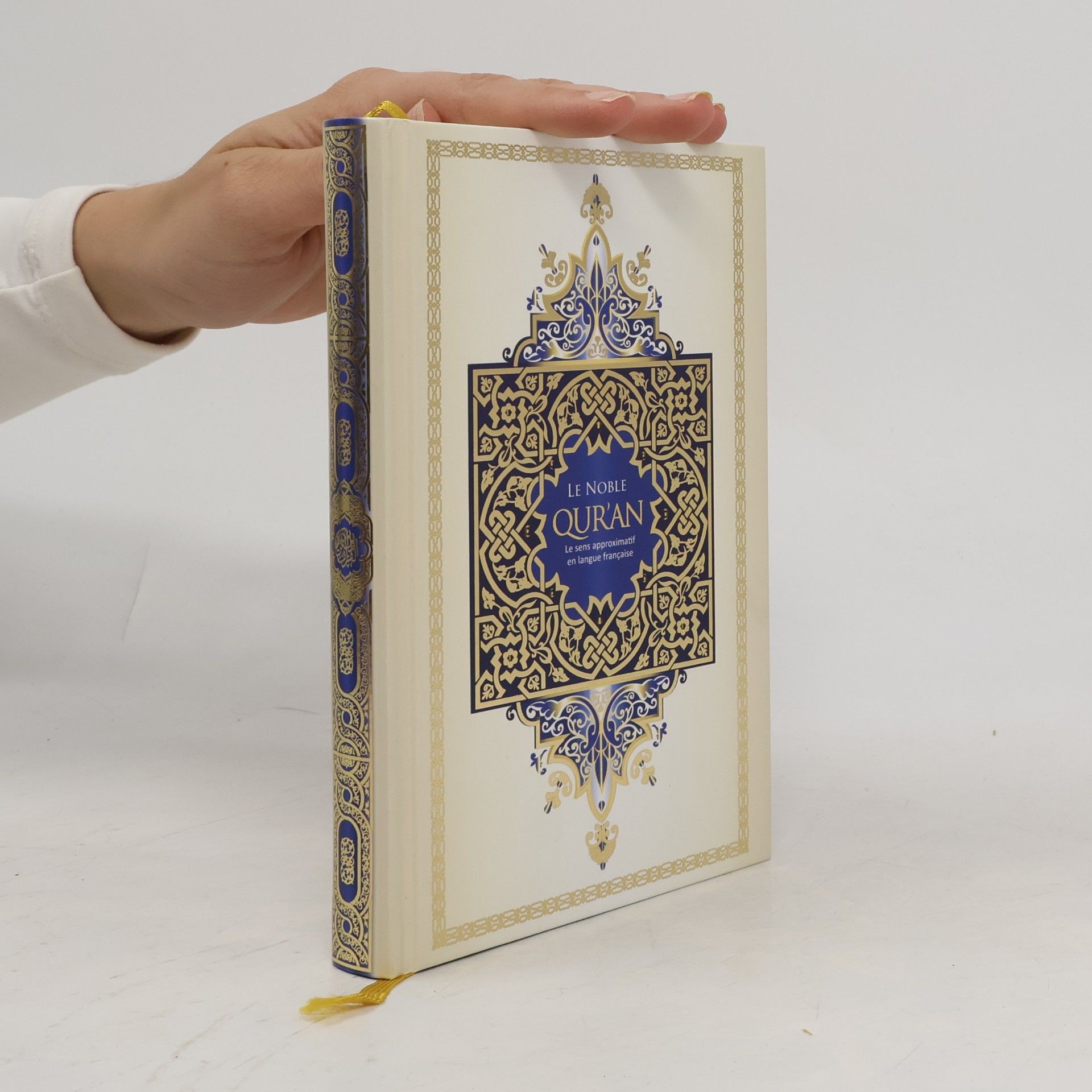 Le Noble Qur’an