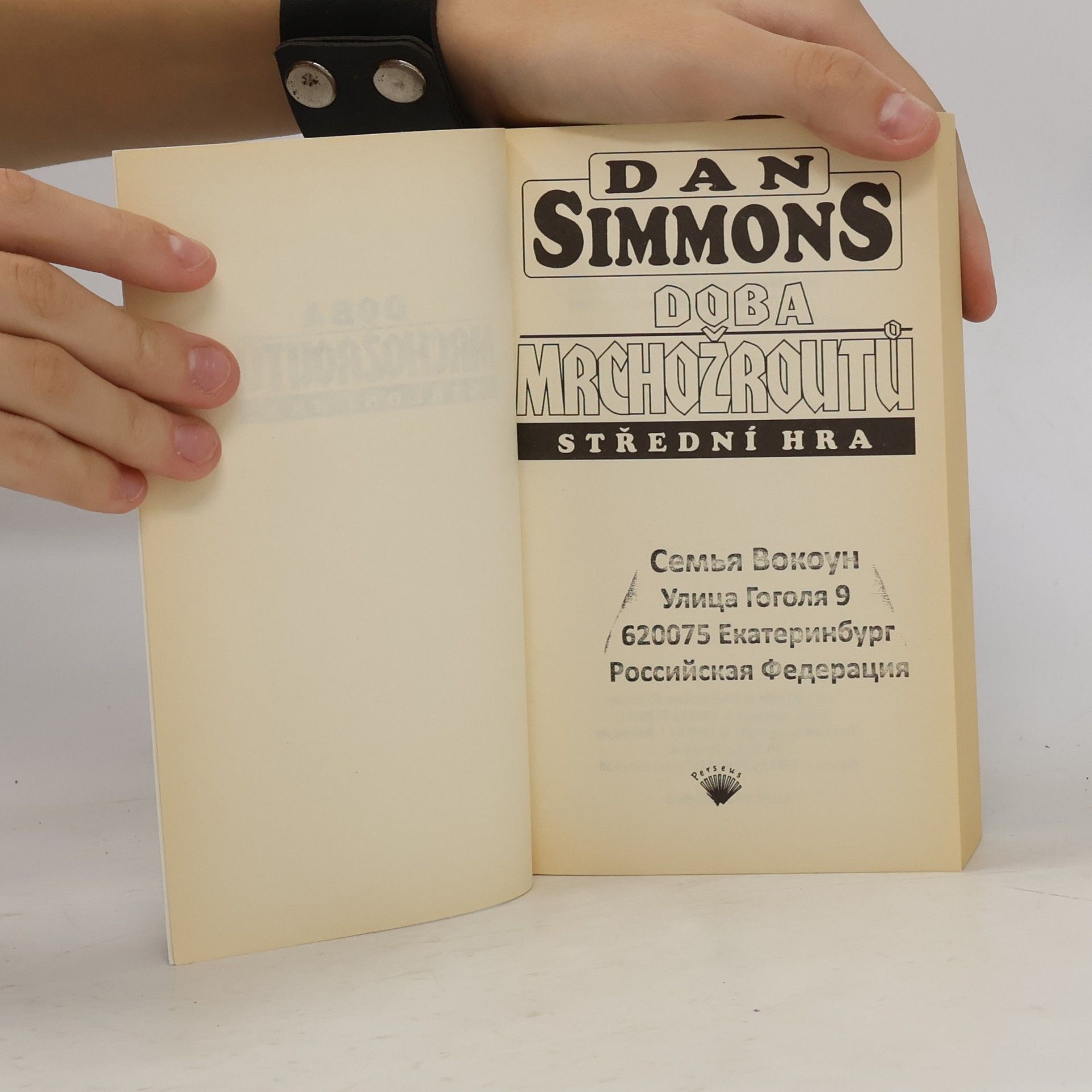 Dan Simmons Doba mrchožroutů. Střední hra