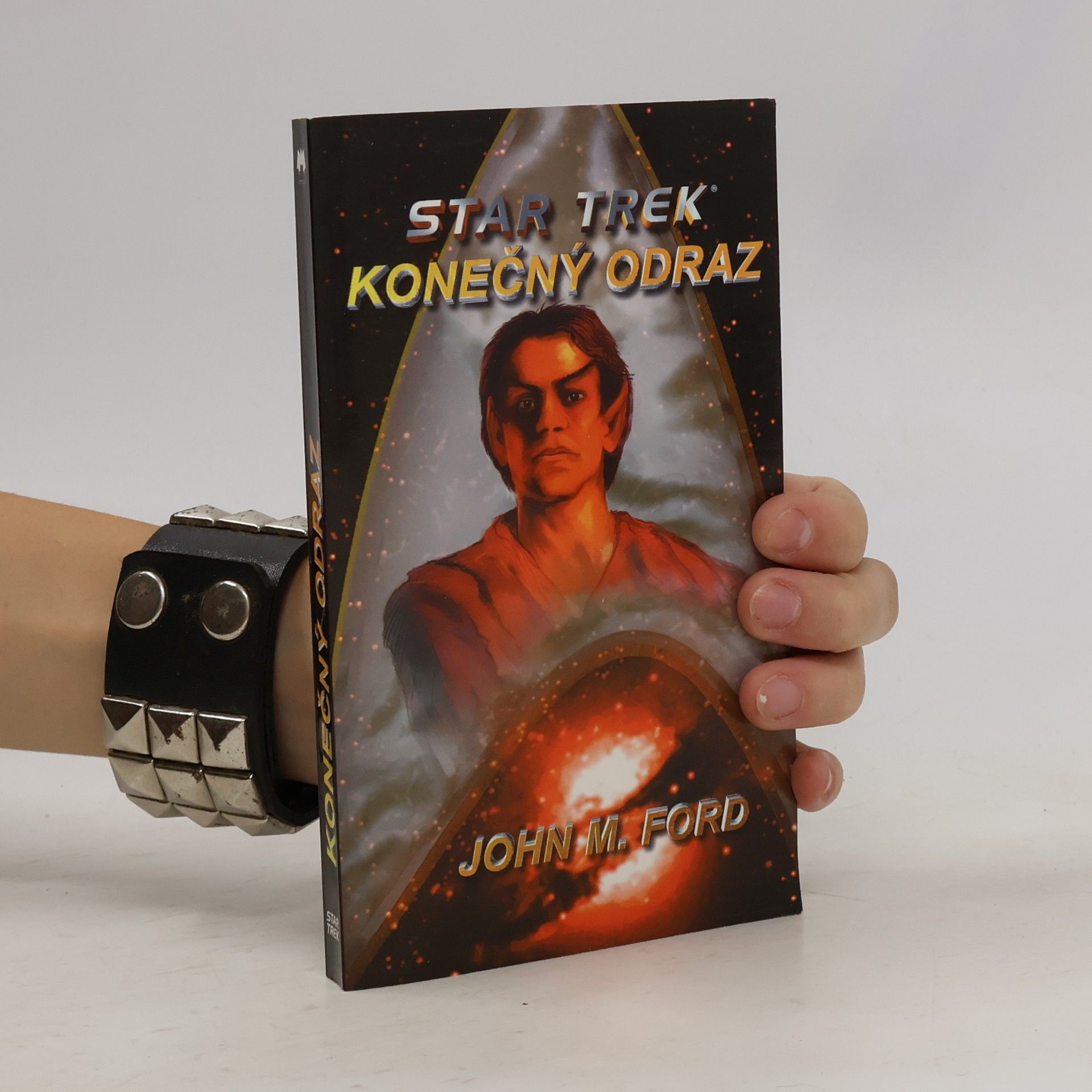 John M. Ford Konečný odraz