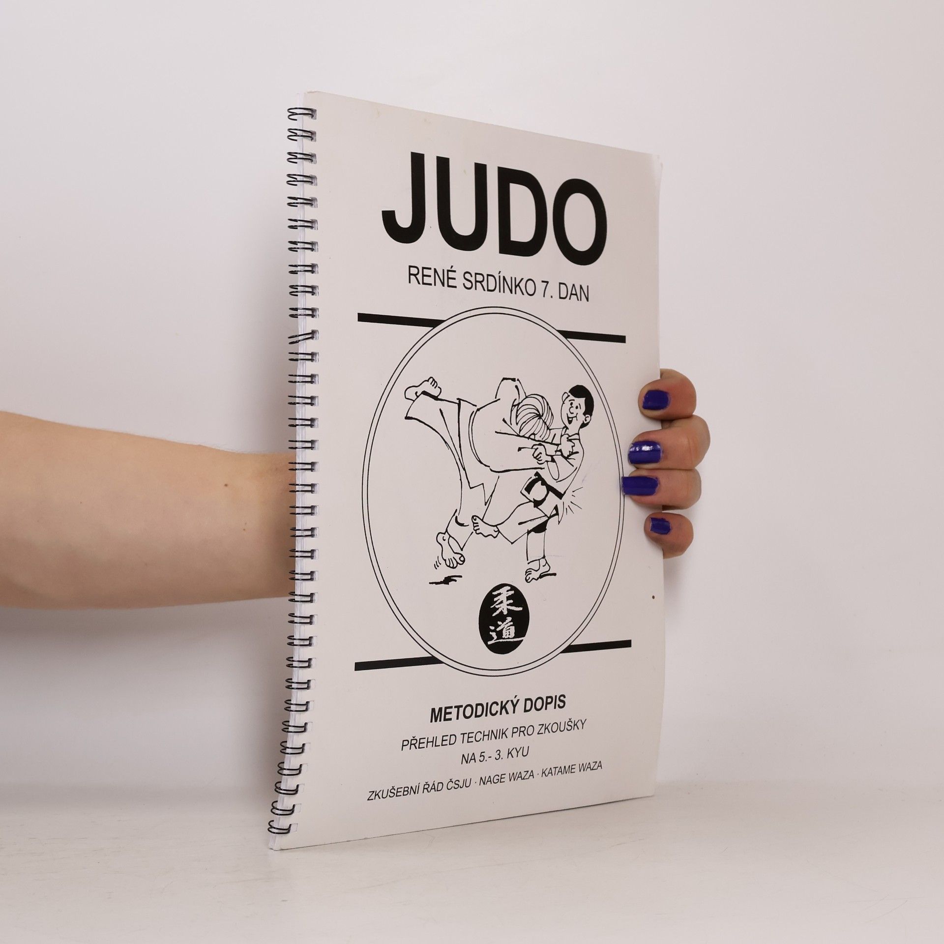 René Srdínko Judo