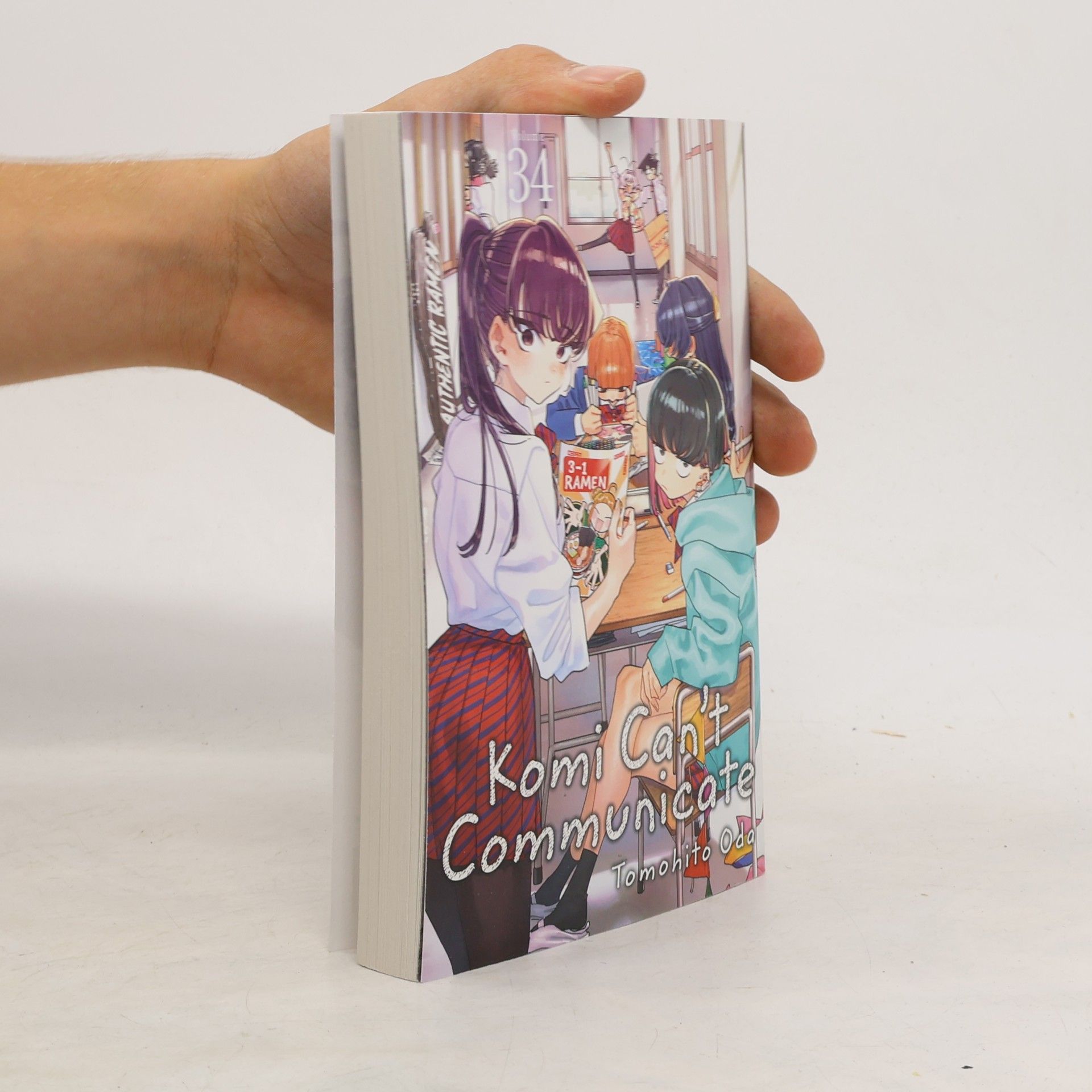 Tomohito Oda Komi Can't Communicate