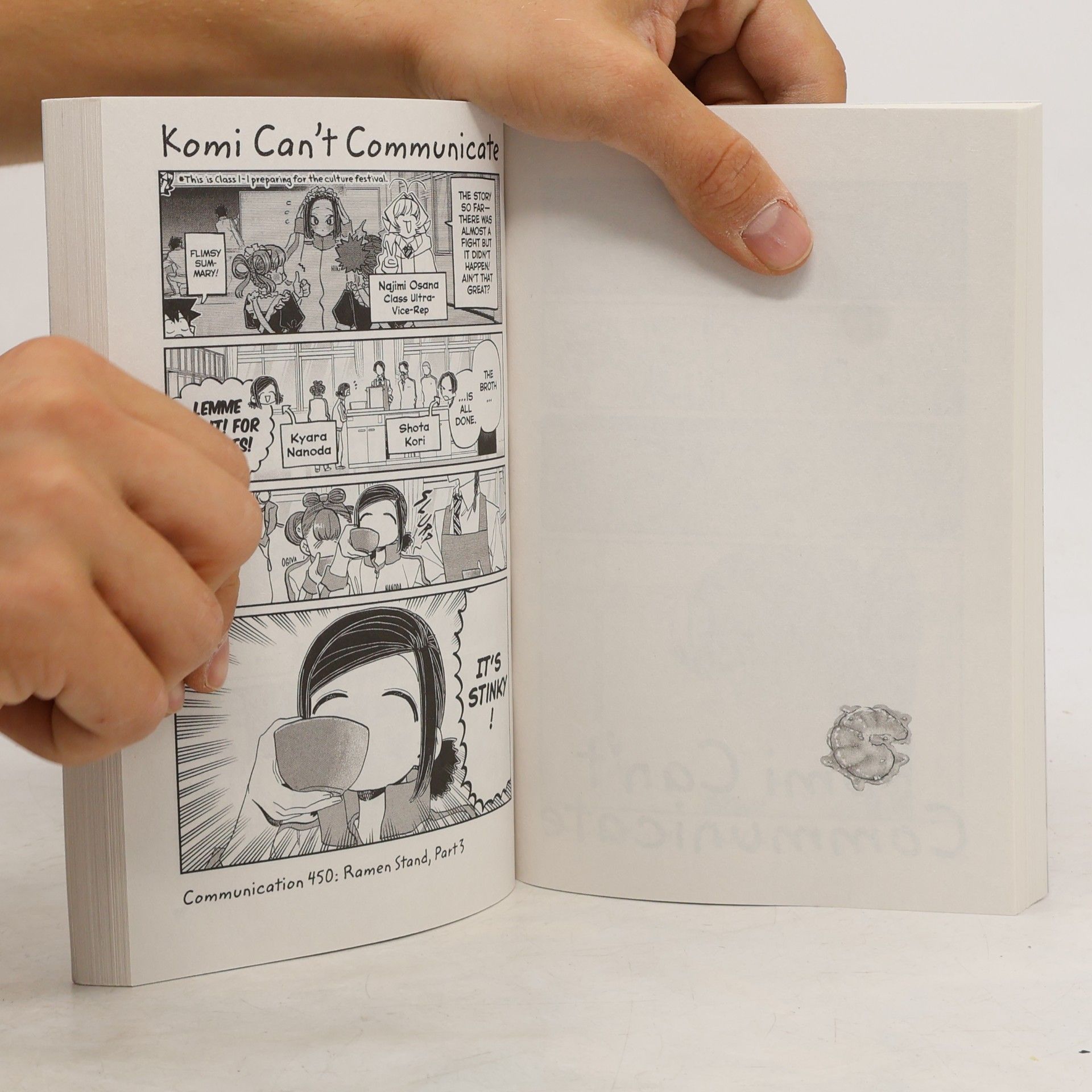 Tomohito Oda Komi Can't Communicate