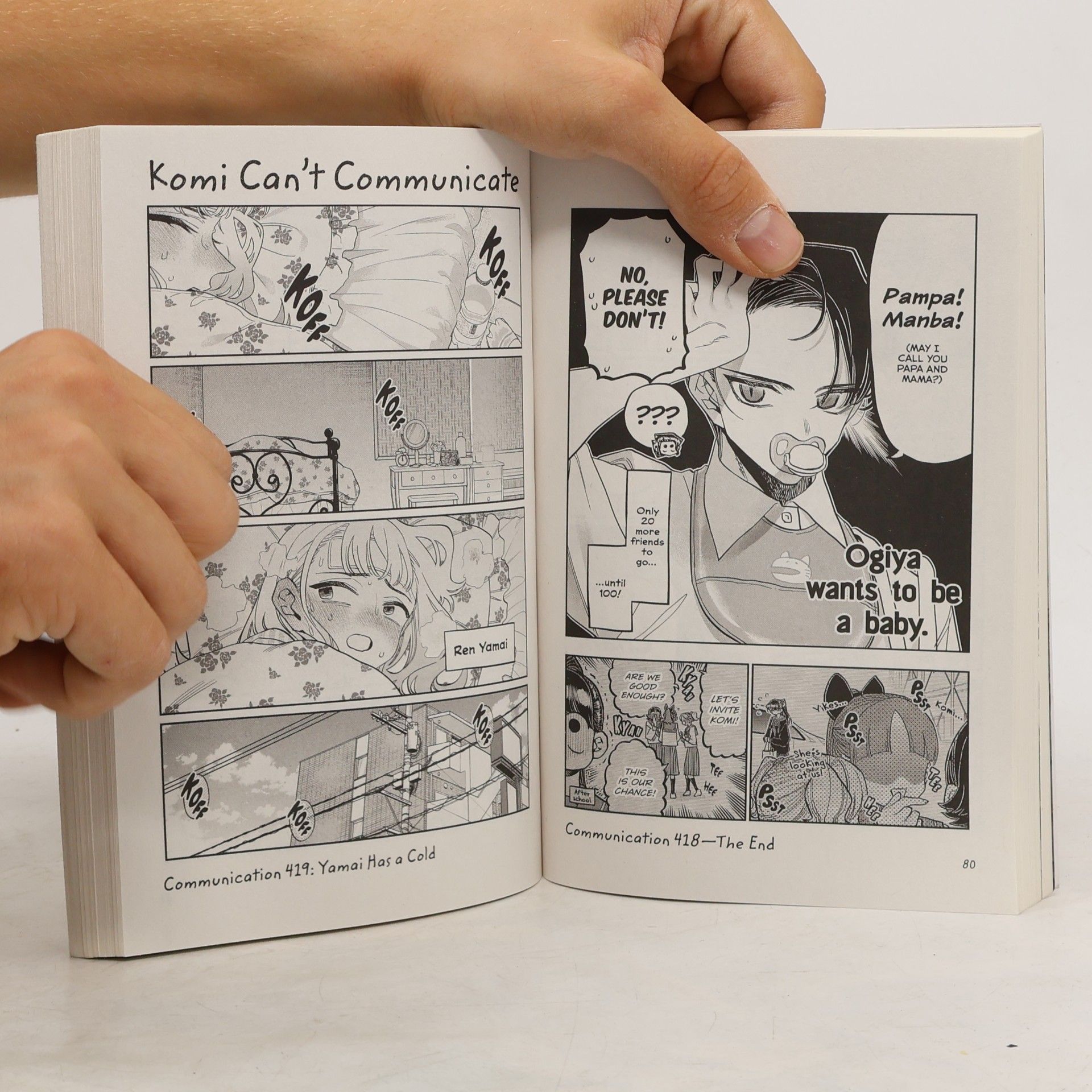 Tomohito Oda Komi Can't Communicate, Vol. 32