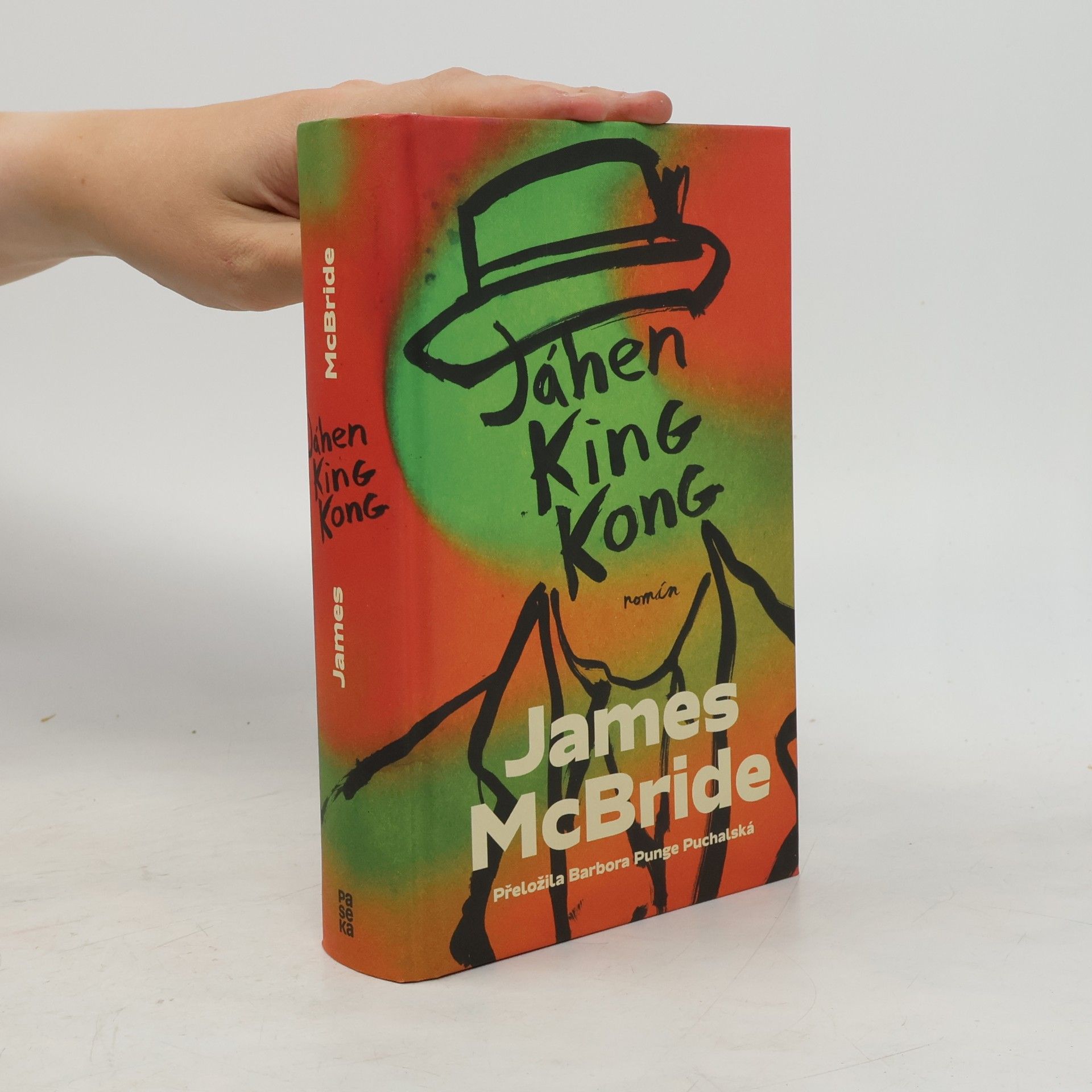 James McBride Jáhen King Kong