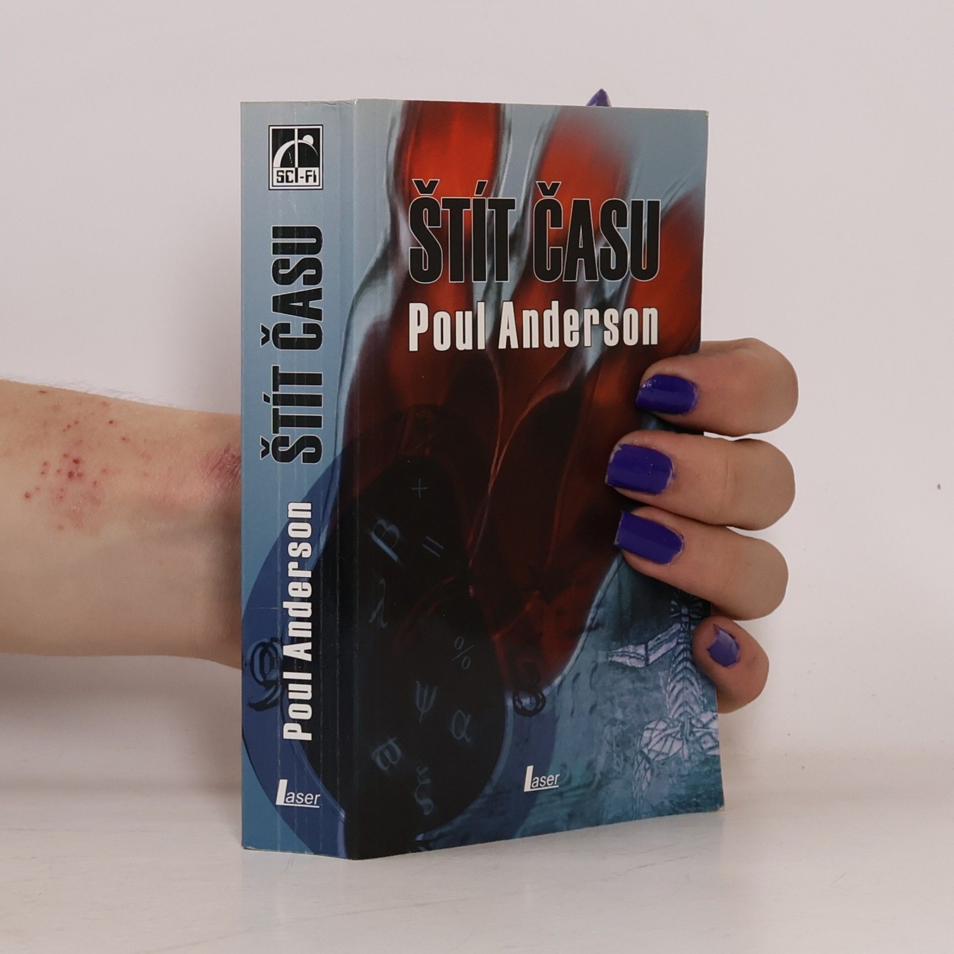 Poul Anderson Štít času