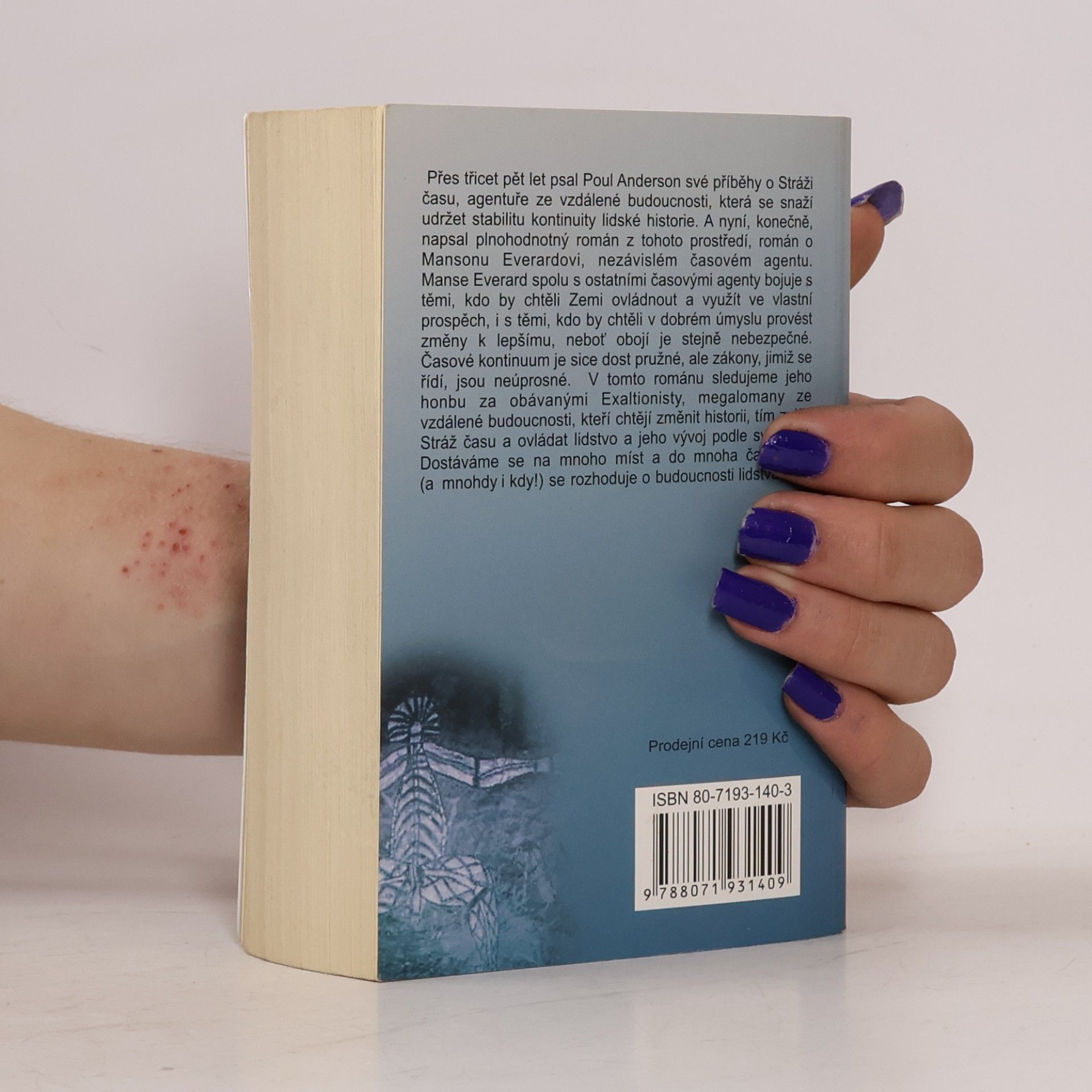 Poul Anderson Štít času