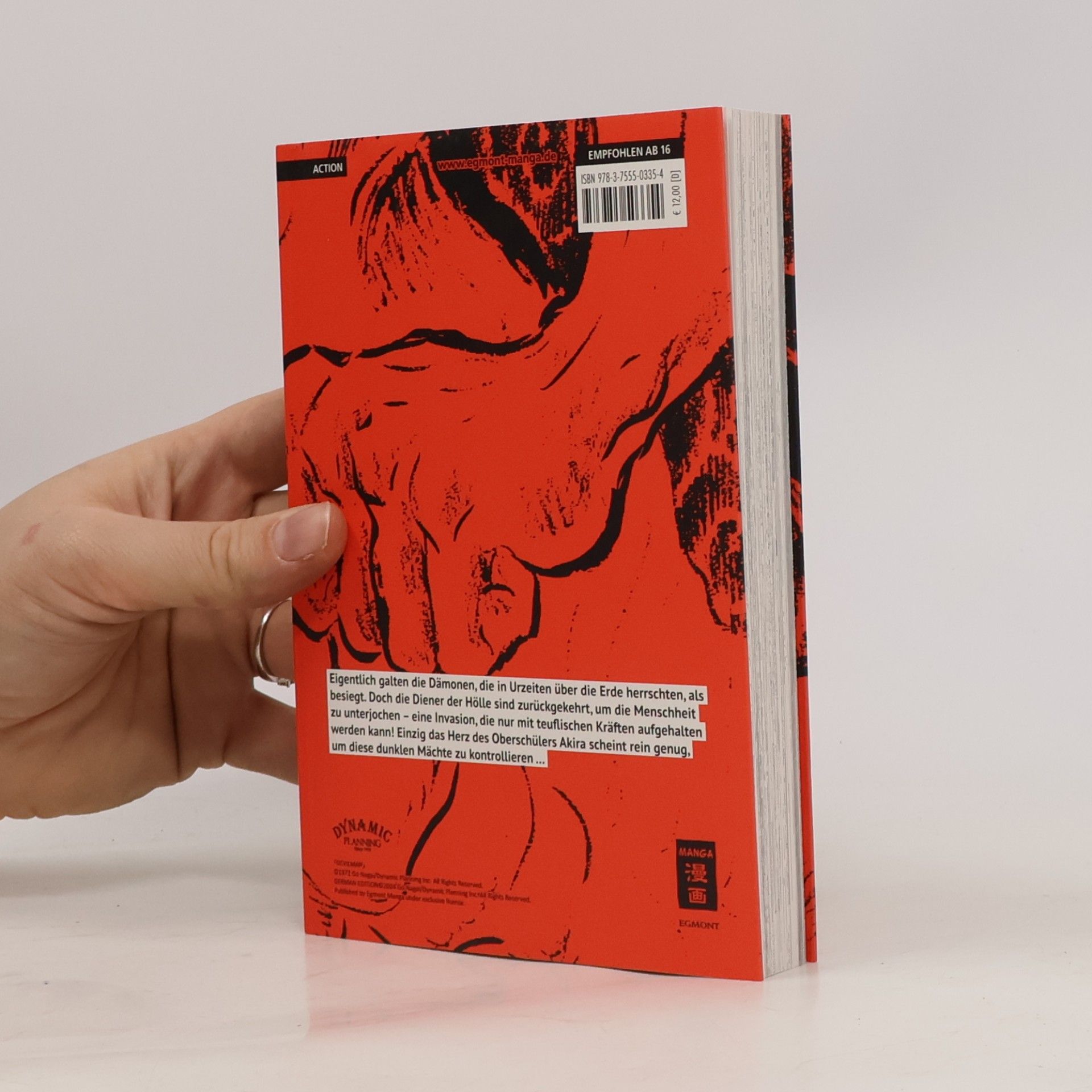 Nagai Kafū Devilman 01
