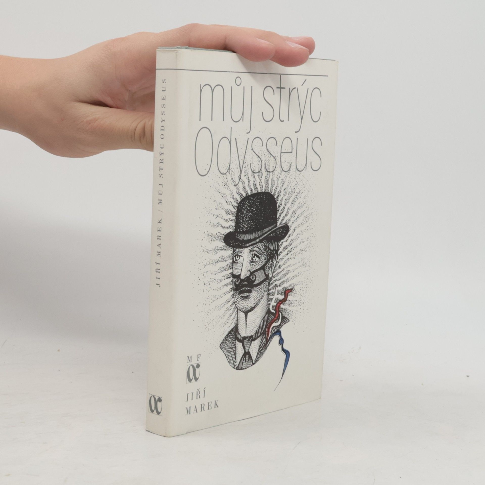 Jiří Marek Můj strýc Odysseus