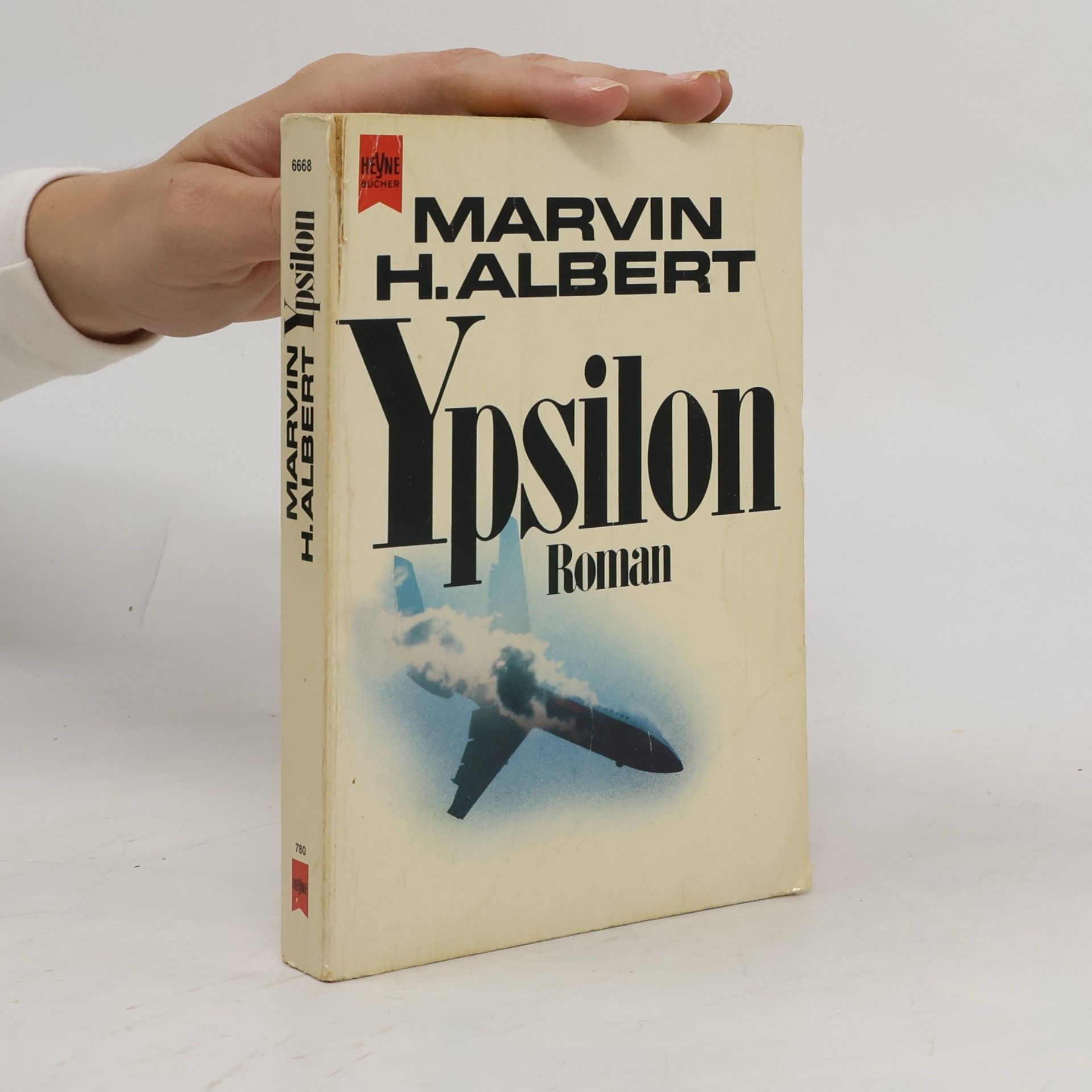 Ypsilon