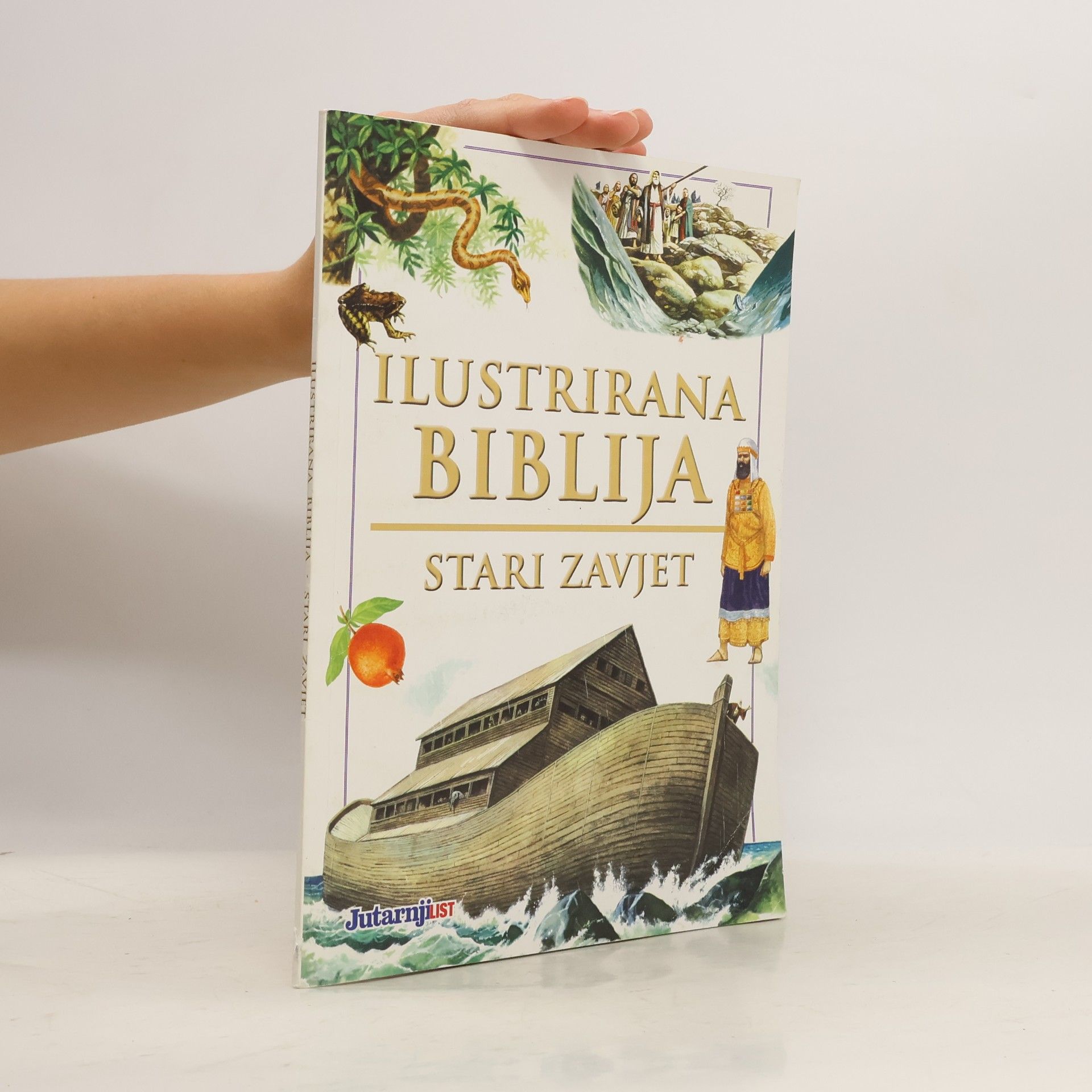 Auteurscollectief Ilustrirana Biblija. Stari zavjet