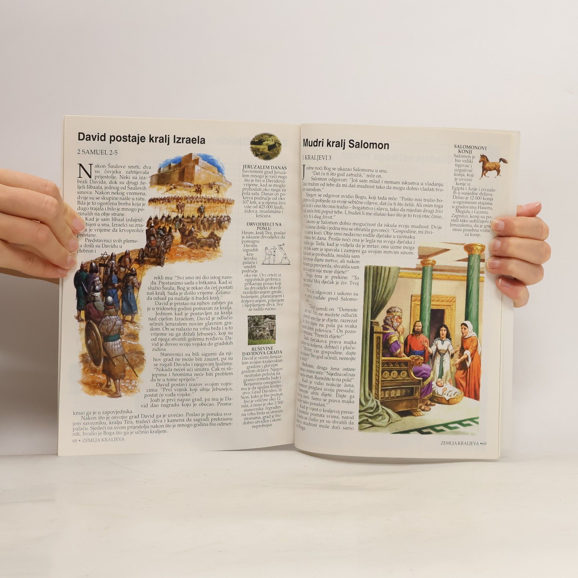 Auteurscollectief Ilustrirana Biblija. Stari zavjet