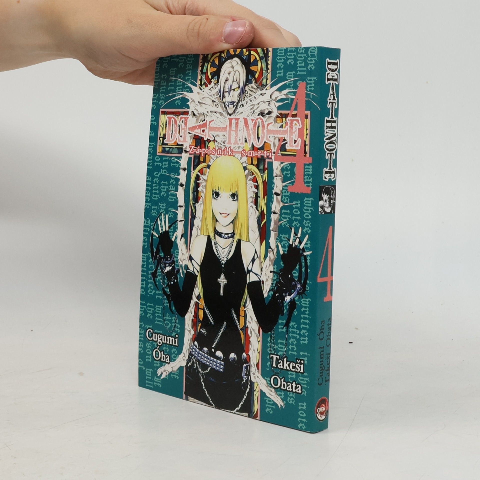 Takeshi Obata Death note. 4