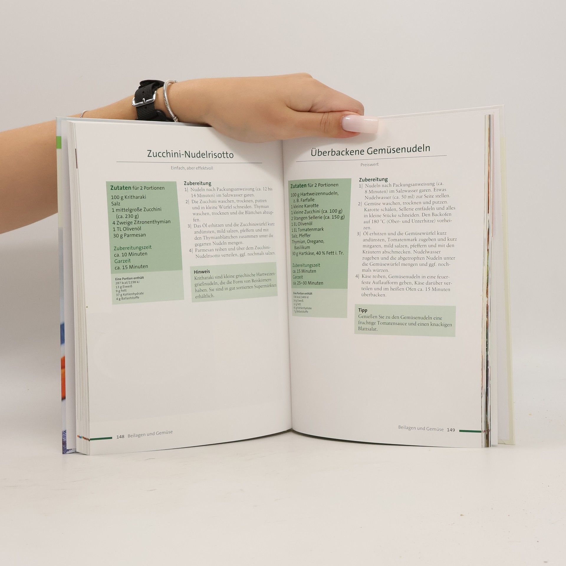 Christiane Weißenberger Das große Schonkost-Kochbuch