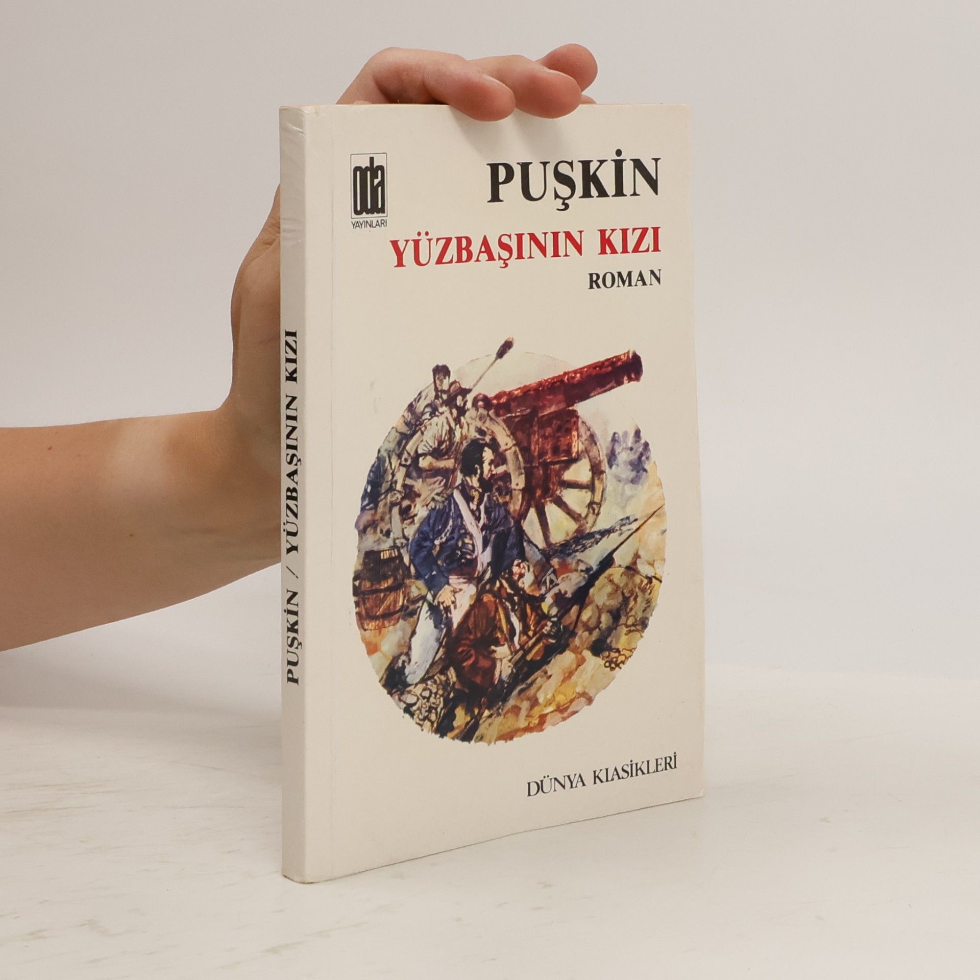 Şefika Şükrüoğlu Yüzbaşının Kızı