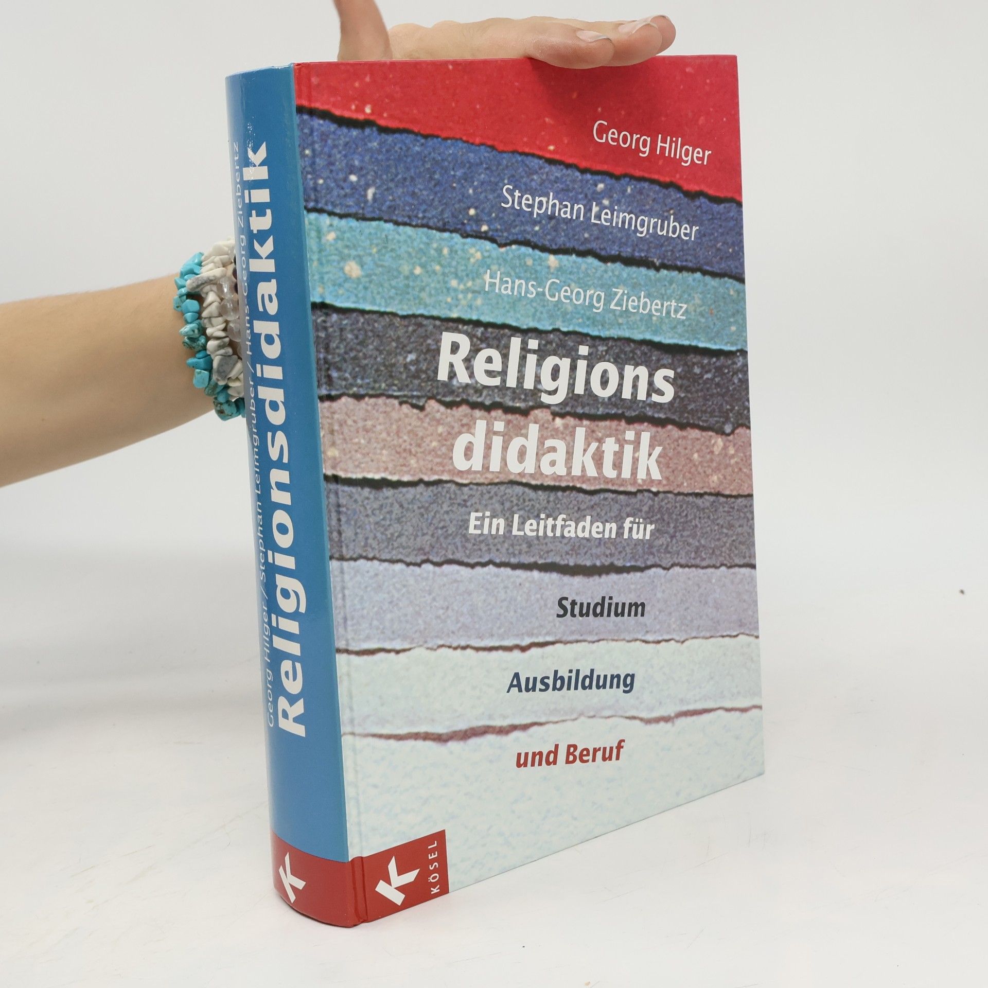 Religionsdidaktik