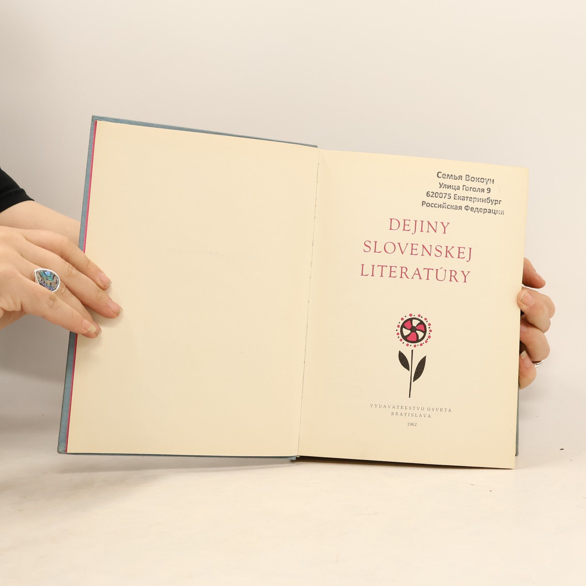 Milan Pišút Dejiny slovenskej literatúry