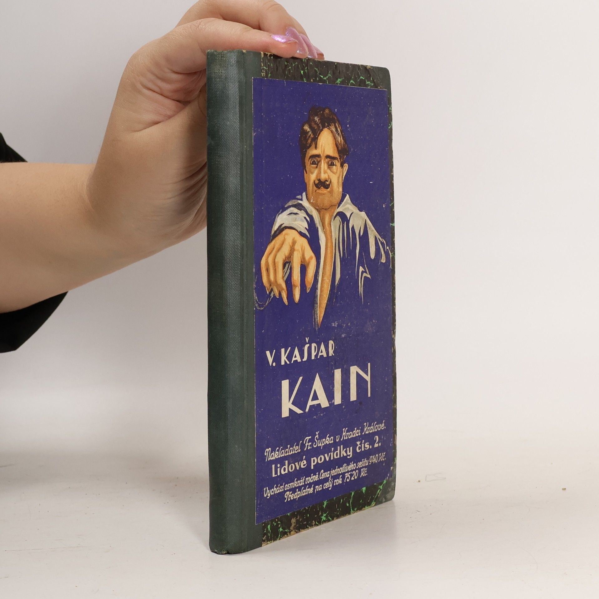 Kain