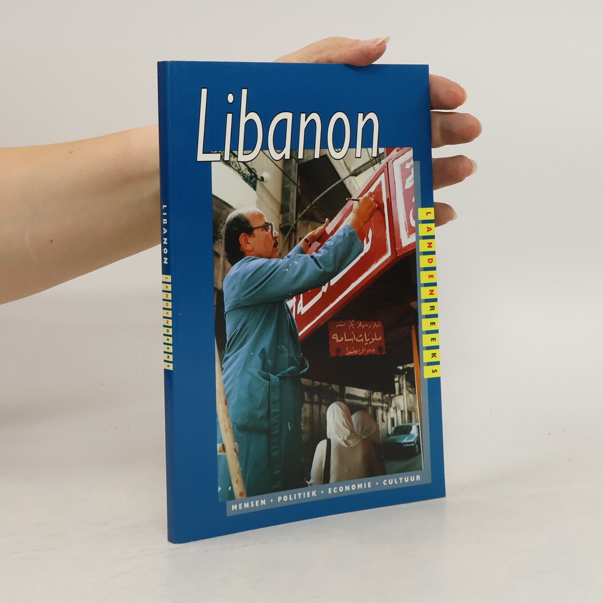 Libanon