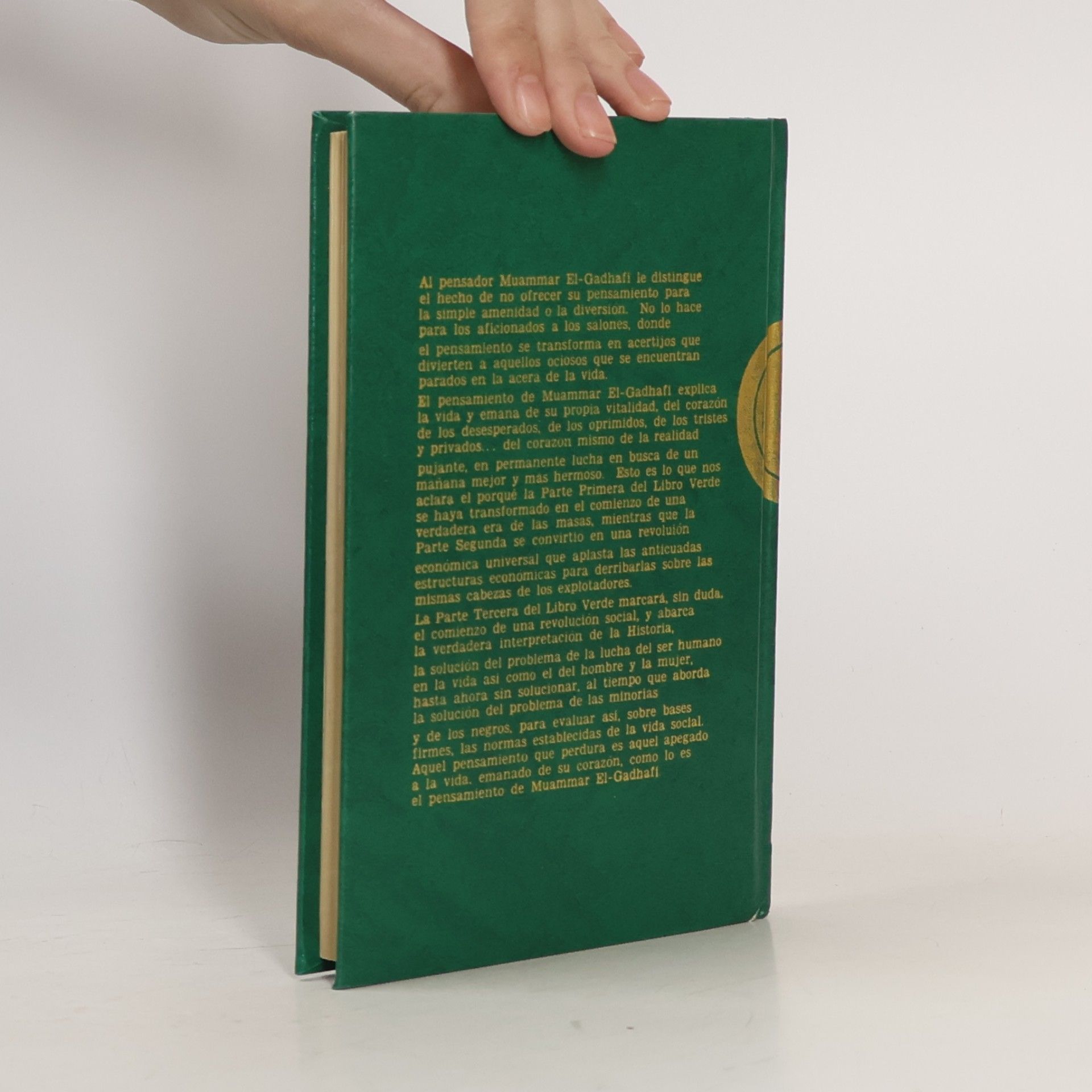 Muammar al-Gaddafi El Libro Verde