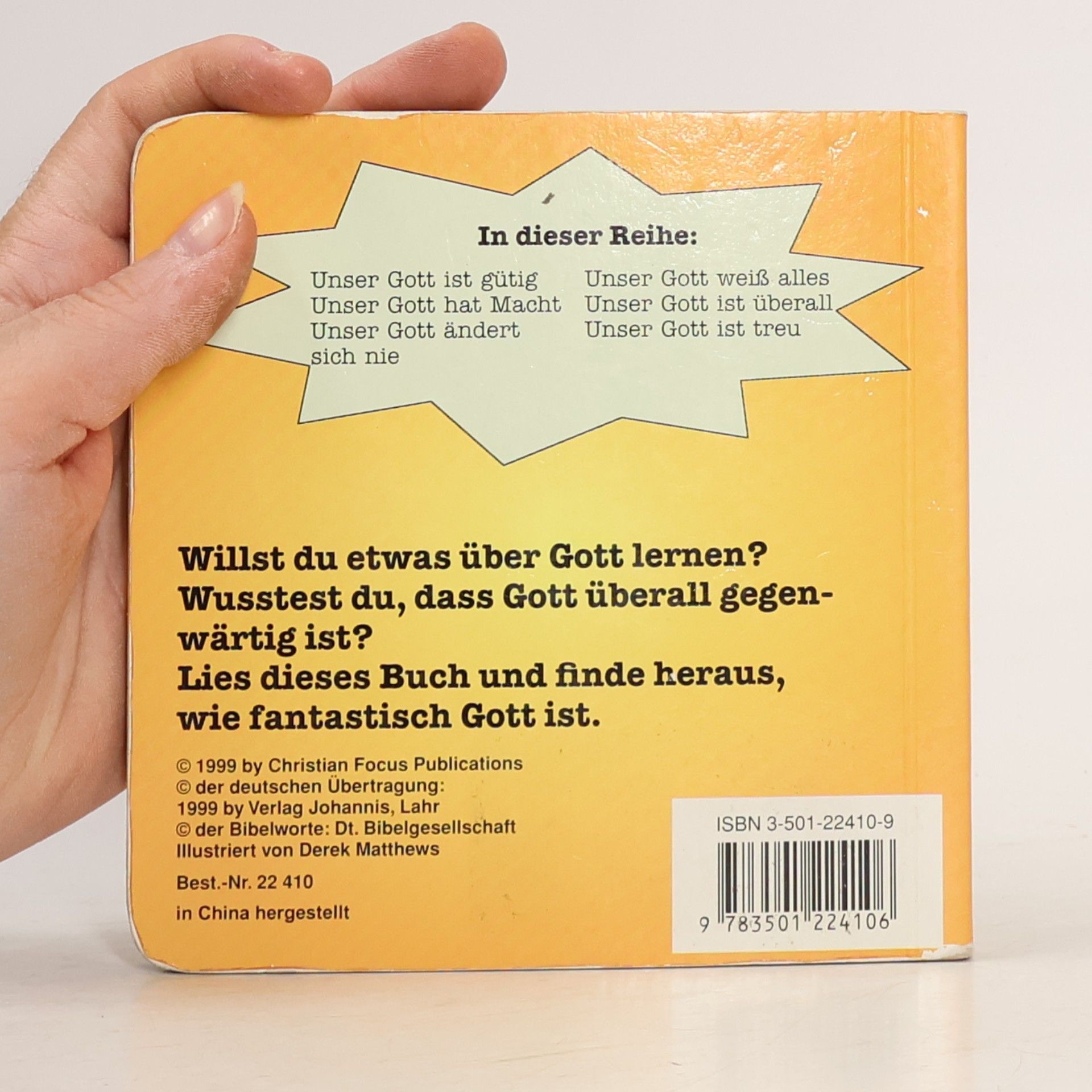 Unser Gott ist überall