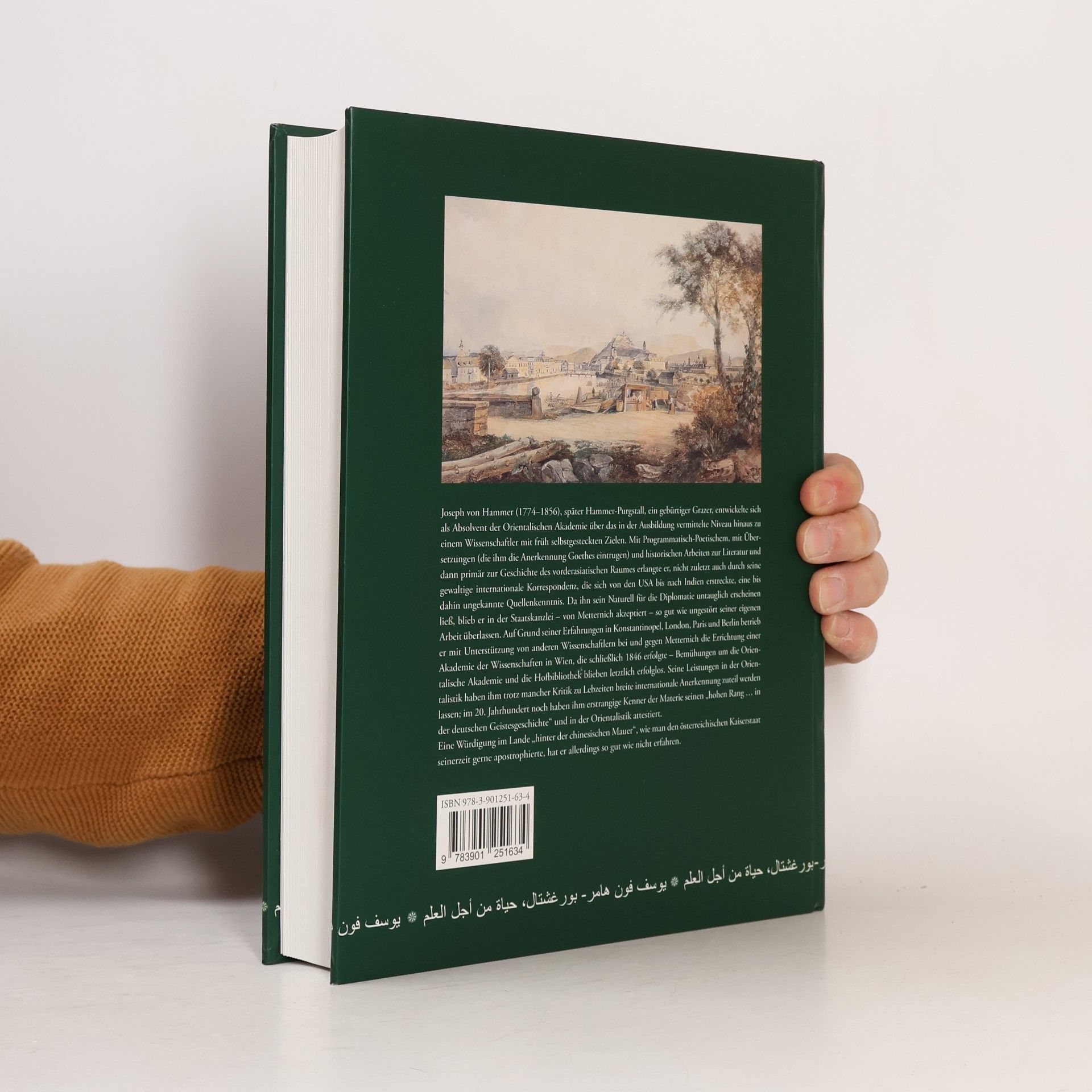 Walter Höflechner Veröffentlichungen der Historischen Landeskommission für Steiermark: Joseph Freiherr von Hammer-Purgstall