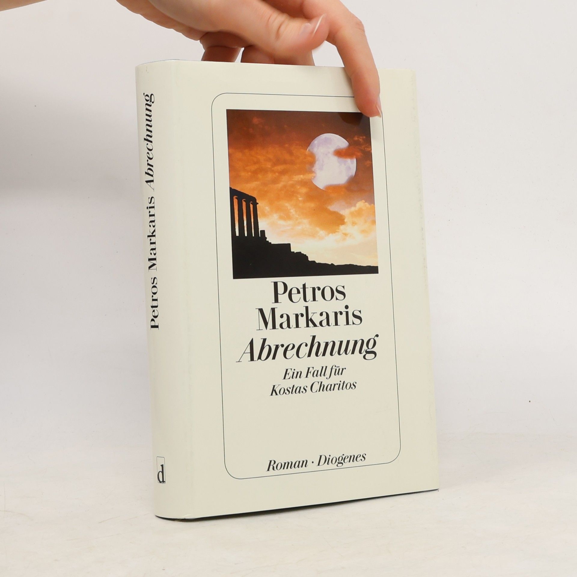 Petros Markaris Abrechnung
